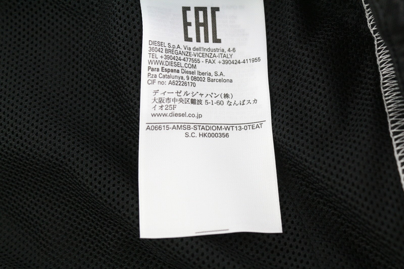 DIESEL Amsb-Stadiom-Wt13 Men's Shorts L Black 55DSL Track Elastic Sports Fit