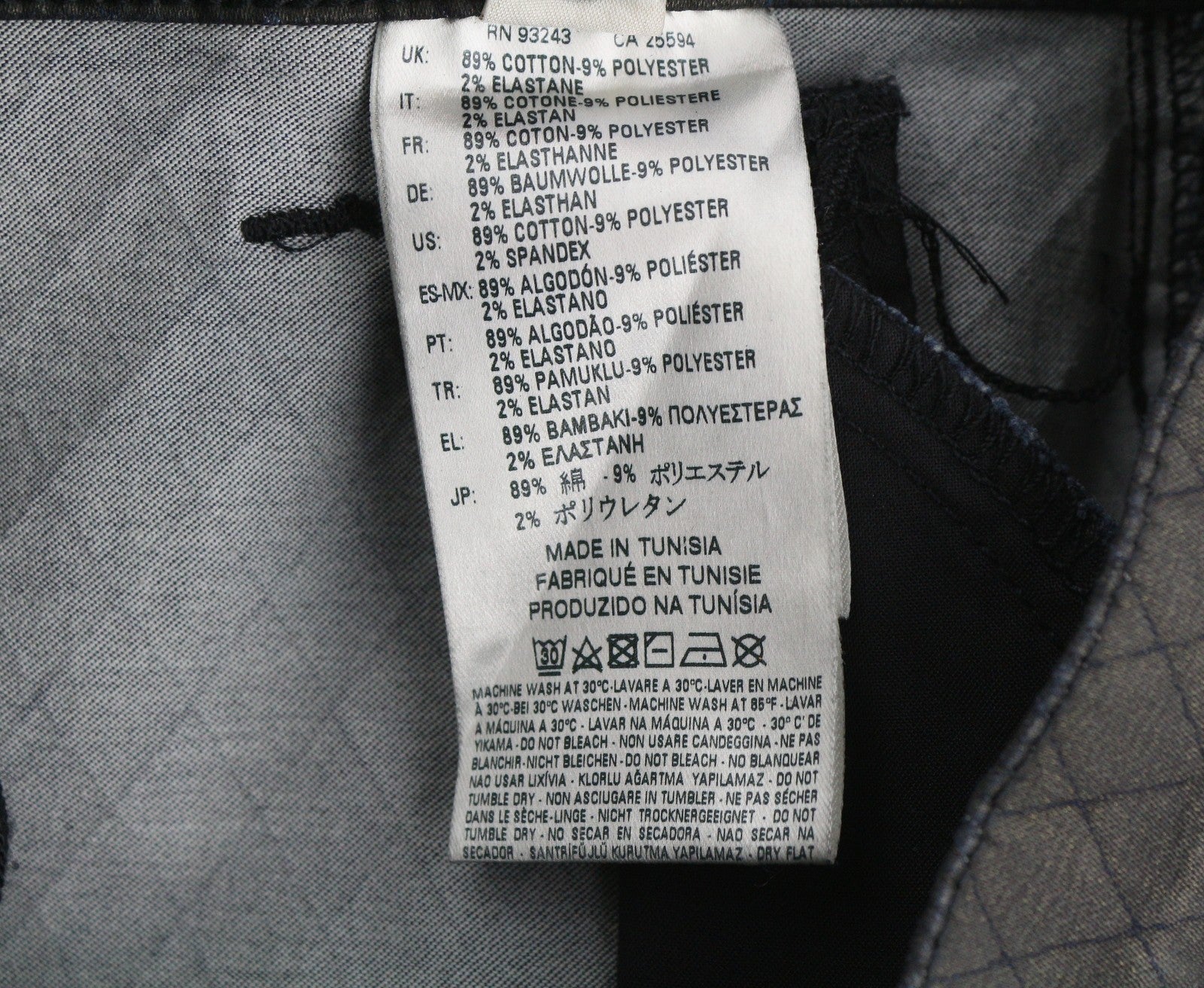 DIESEL De-Frank 0668Z Women's Skirt W25 Black Glitter Finish Pencil Skirt