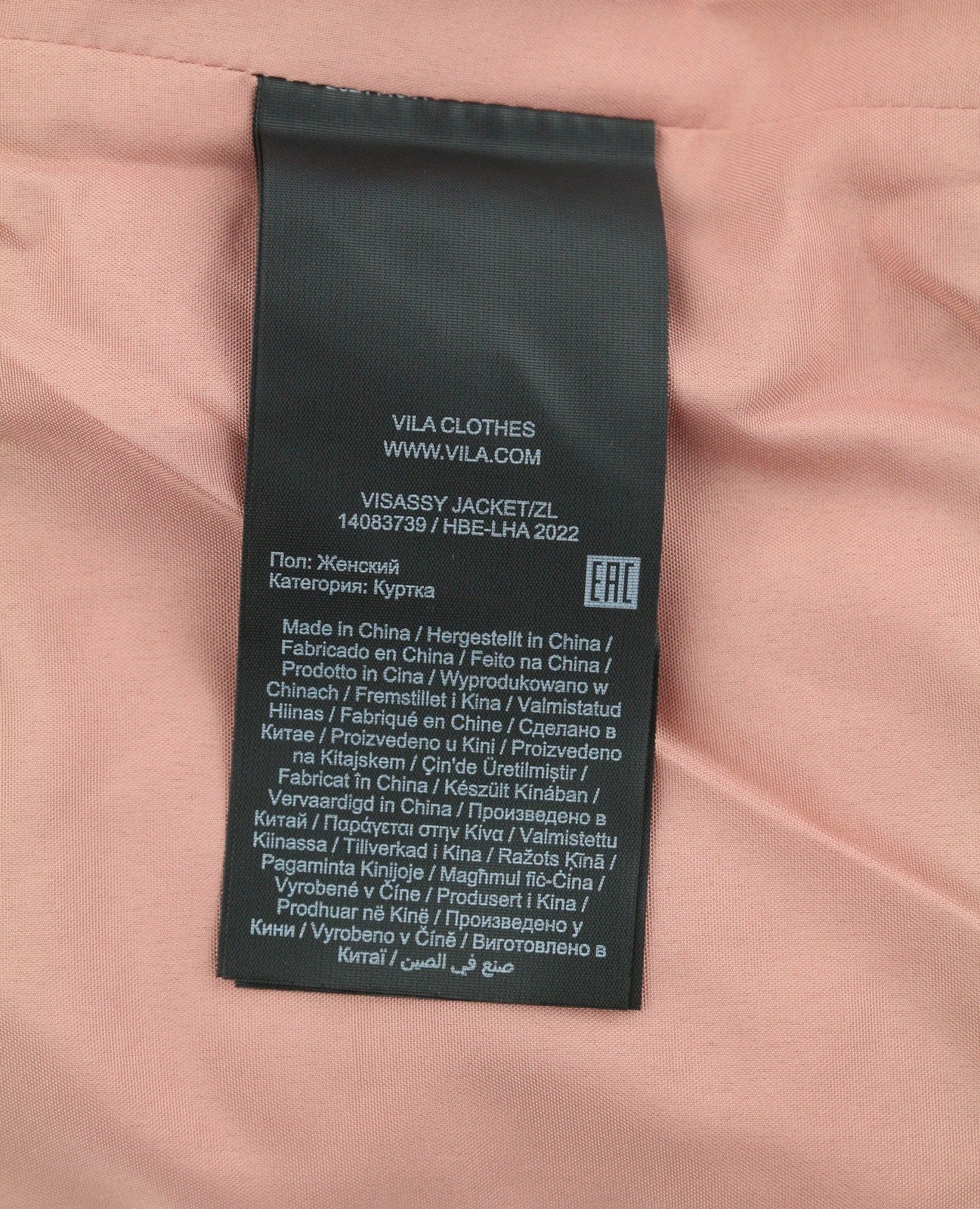 VILA Sassy Women Jacket EU40 Pink Quilted Padded Asymmetrical Zip Lightweight