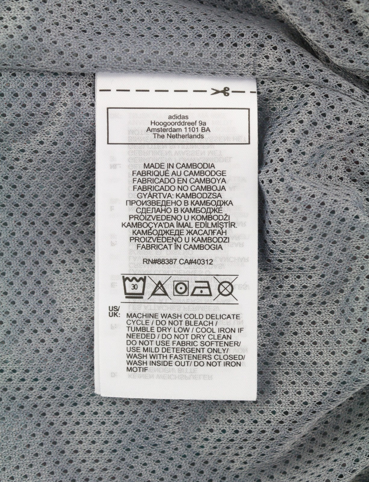 ADIDAS Adicolor Iridescent Track Women Jacket M Prime Green Holographic Cropped