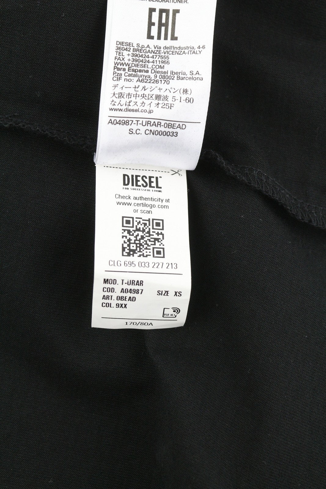 DIESEL T-Urar Women's T-Shirt XS Black Sleeveless Tricot Heart Print