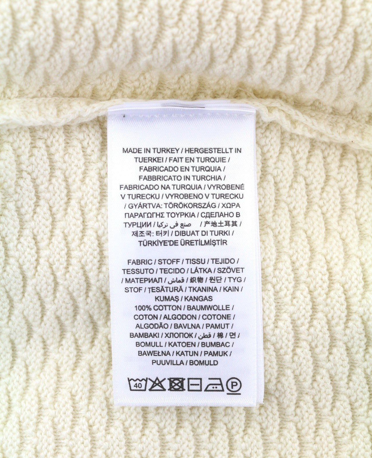 GANT Triangle Texture Fullzip Men Jumper XL Cream High Neck Knit Stretch