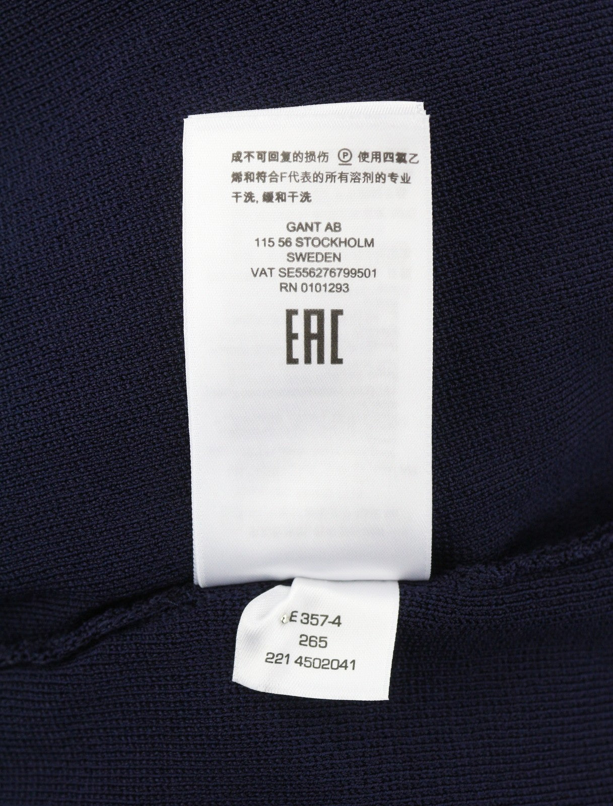 GANT Contrast Border Cardigan Women Dress M Evening Blue Knit Midi Short Sleeve