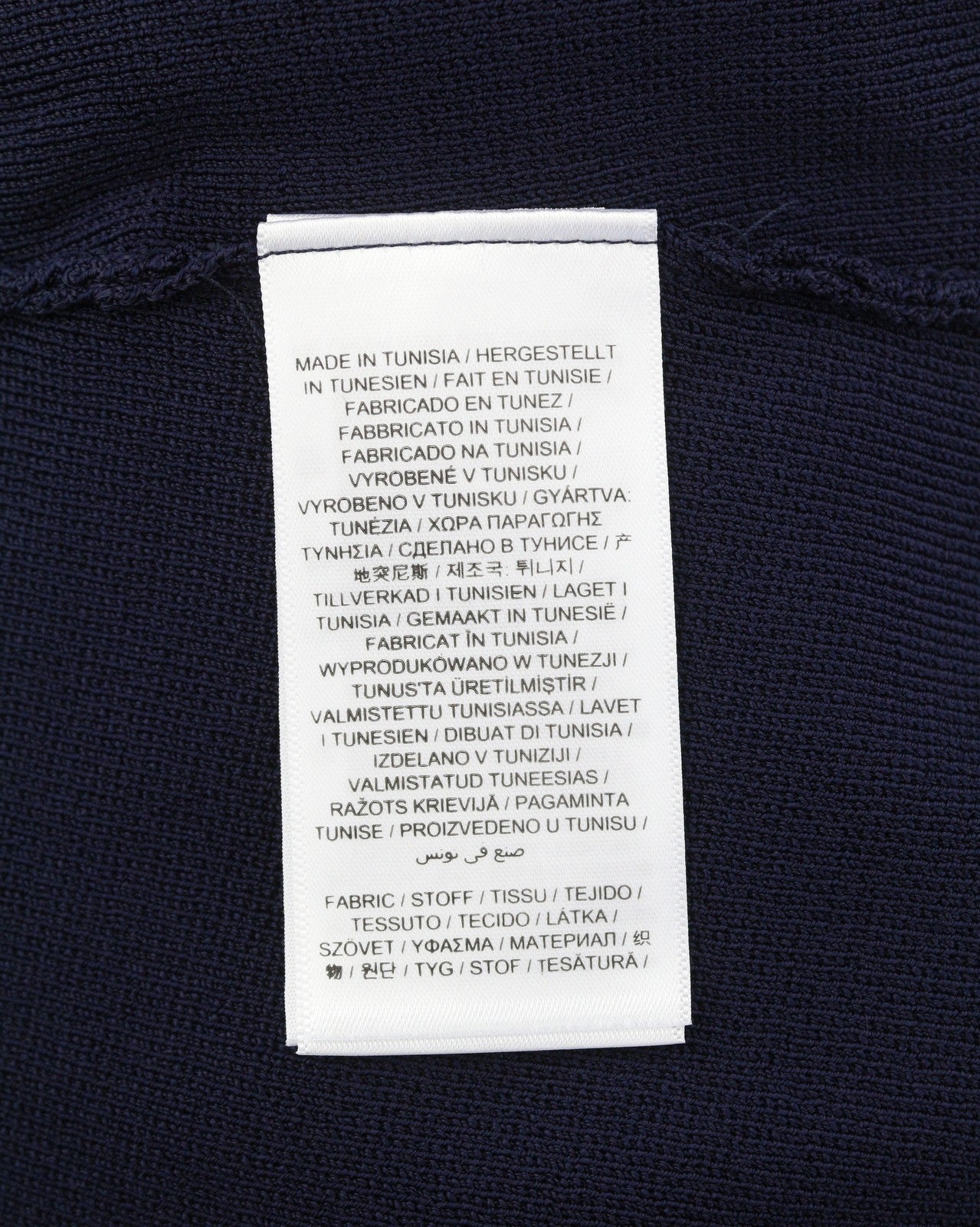 GANT Contrast Border Cardigan Women Dress M Evening Blue Knit Midi Short Sleeve