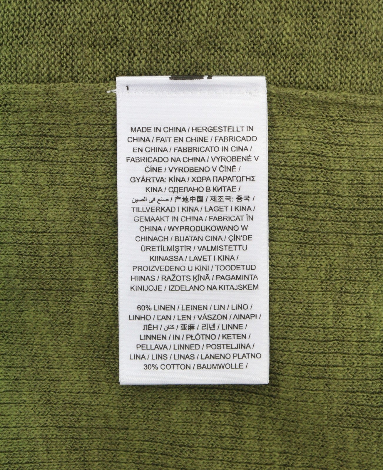 GANT Ribbed Rugger Women Dress M Utility Green Melange Linen Blend Short Sleeve