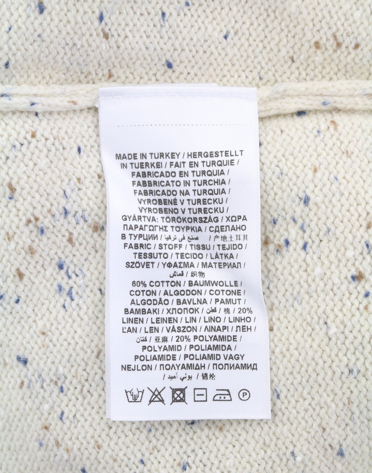 GANT Cotton Linen Neps Crew Women Jumper XL Cream Colourful Knit Pullover