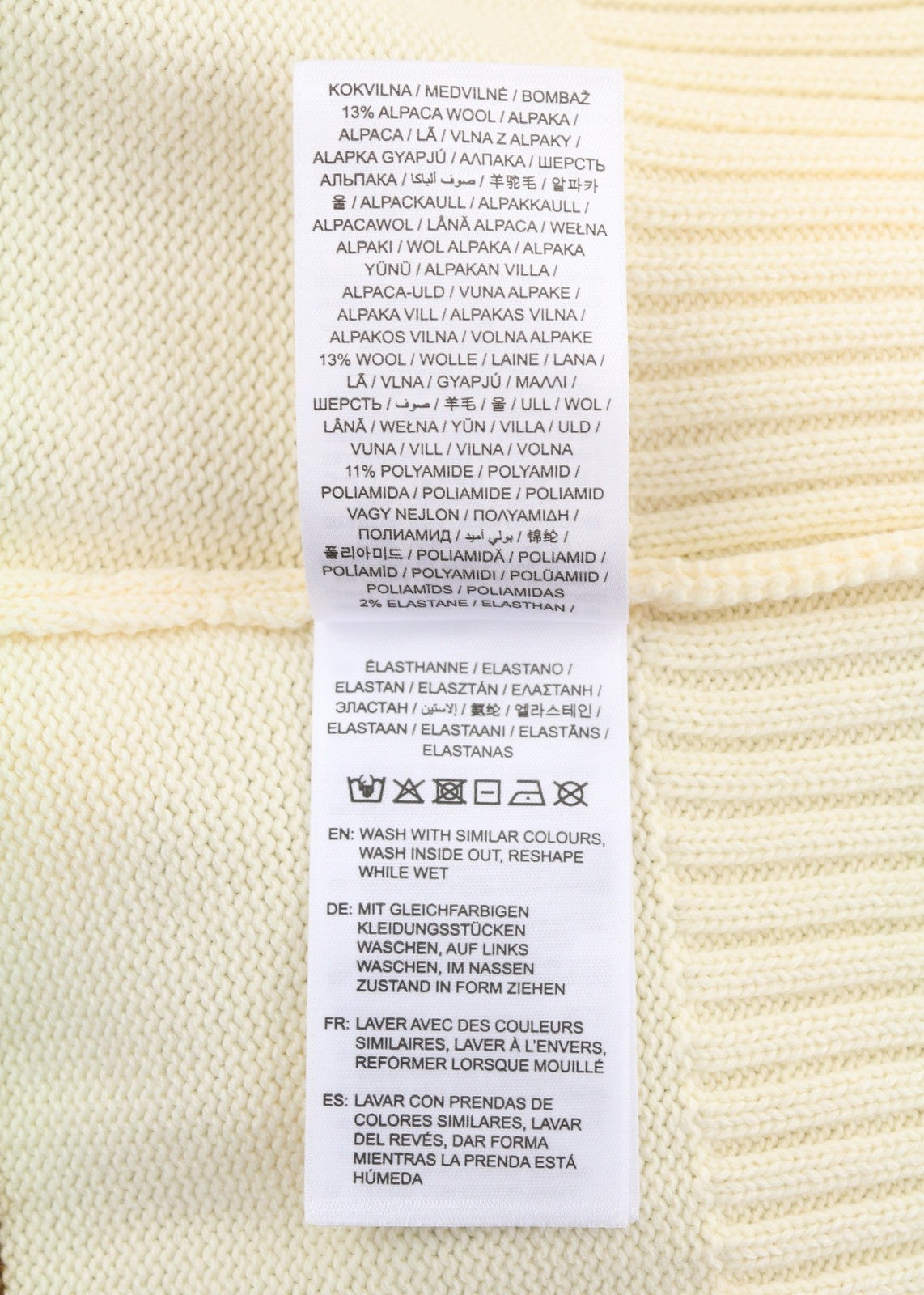 GANT Block Striped C-Neck Women Jumper L Cream Alpaca Wool Blend Knit Pullover