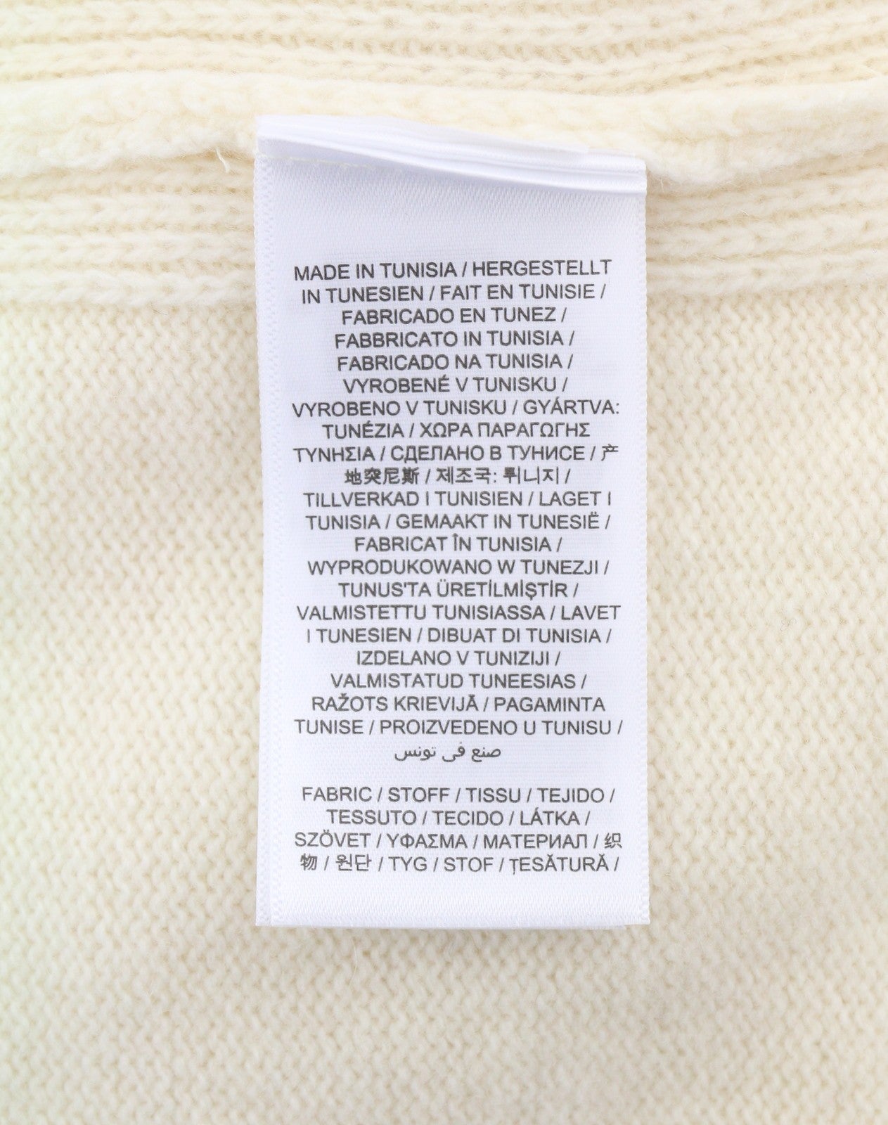 GANT Lounge C-Neck Women Jumper XL Cream Wool Cashmere Knit Pullover