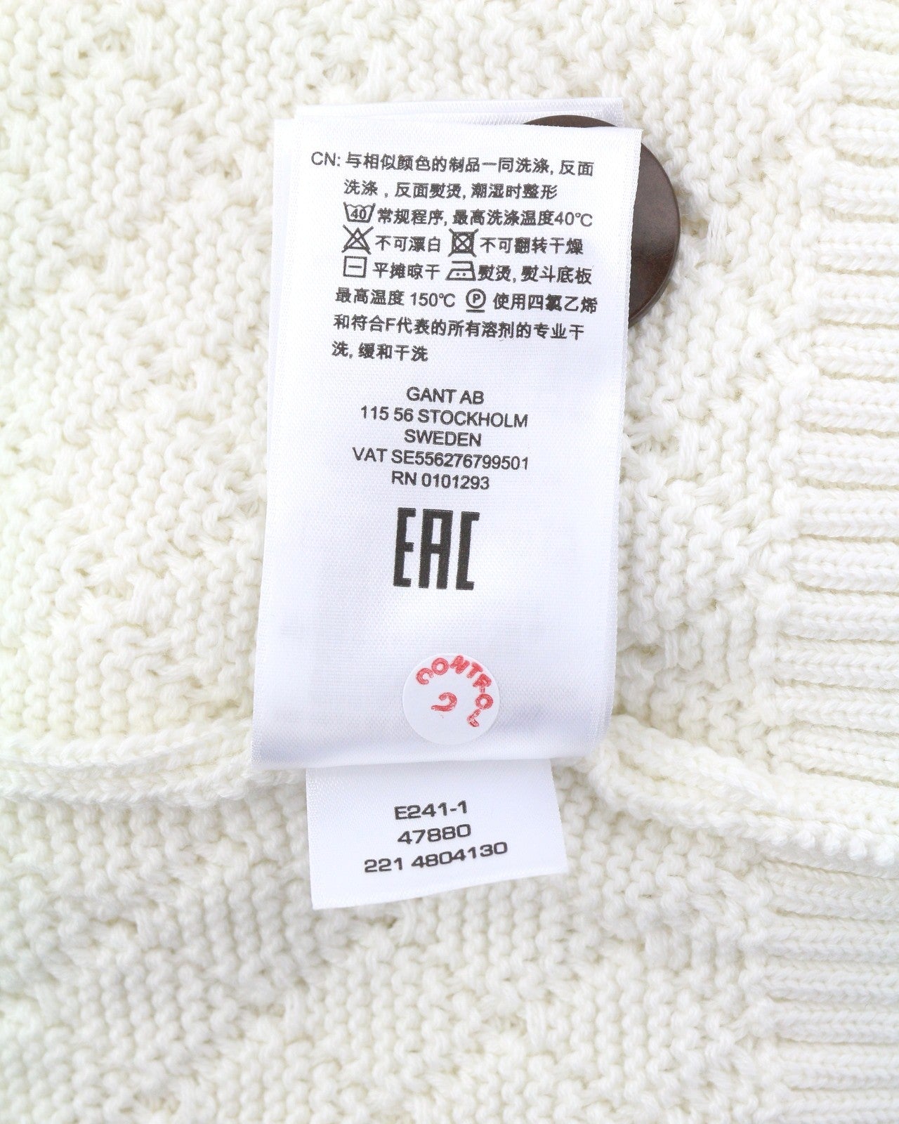 GANT Texture Cotton Cadigan Women Jumper M Eggshell Organic Knit Button-Up