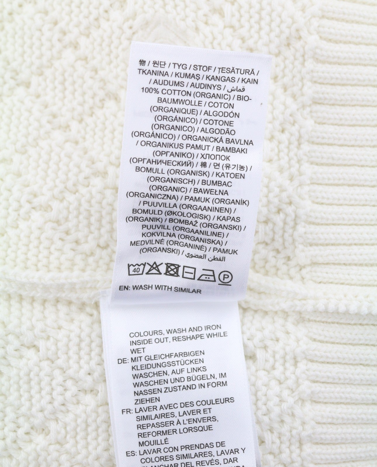 GANT Texture Cotton Cadigan Women Jumper M Eggshell Organic Knit Button-Up