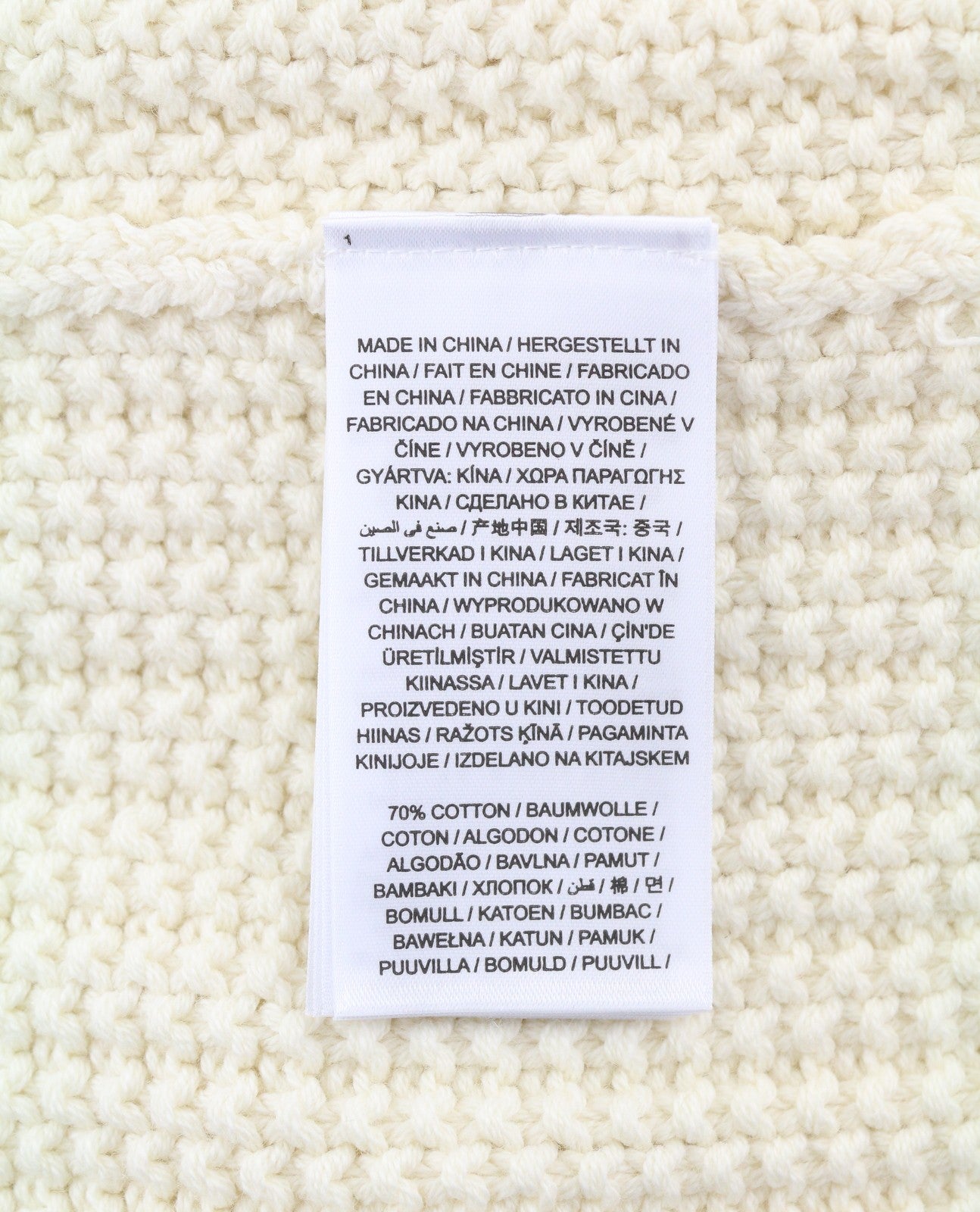 GANT Cable Half Zip Women Jumper L Cream Wool Blend Knit Pullover