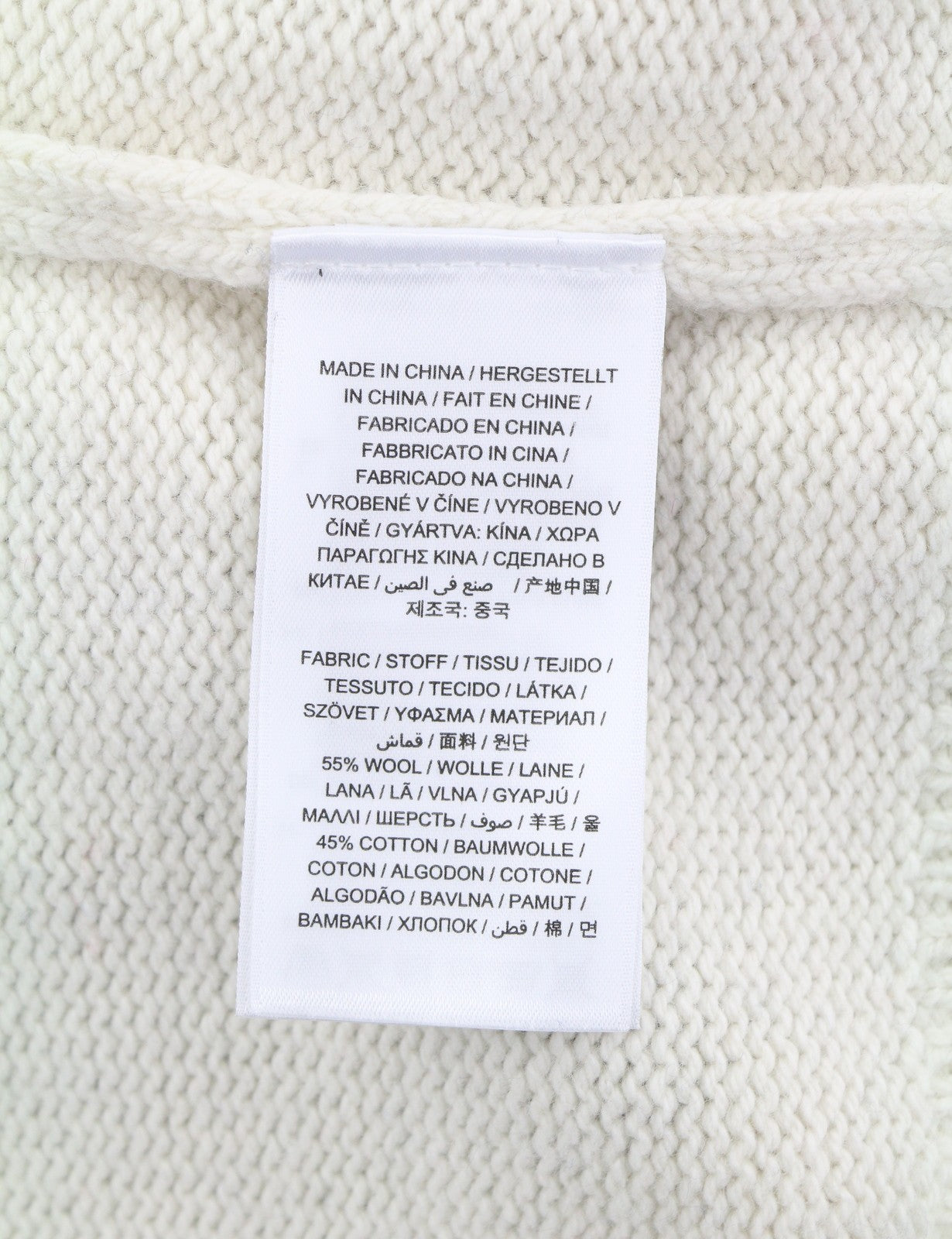 GANT Archive Shield Turtleneck Women Jumper XL Cream Wool Blend Knit Pullover