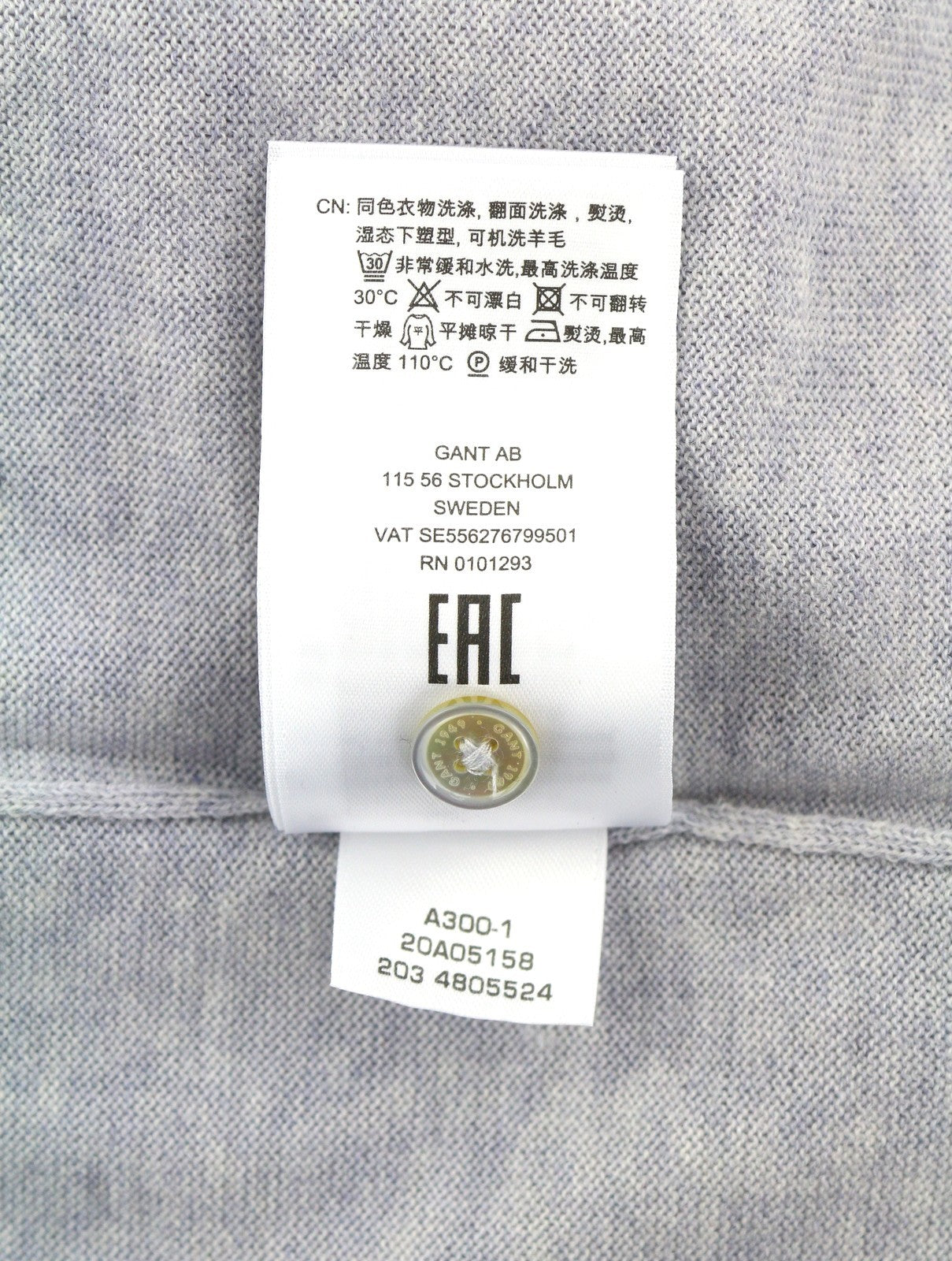 GANT Washable Merino Cardigan Women Jumper XL Light Grey Tight-Knit Button-Up