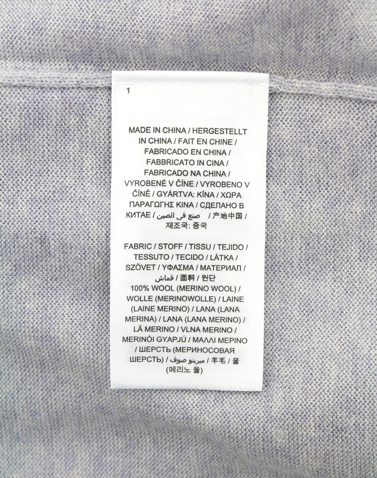 GANT Washable Merino Cardigan Women Jumper XL Light Grey Tight-Knit Button-Up