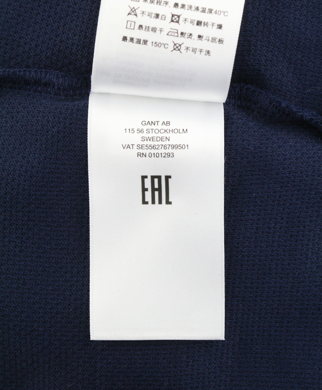 GANT Crowns Heavy Rugger Women Jumper XL Evening Blue Embroidered Polo