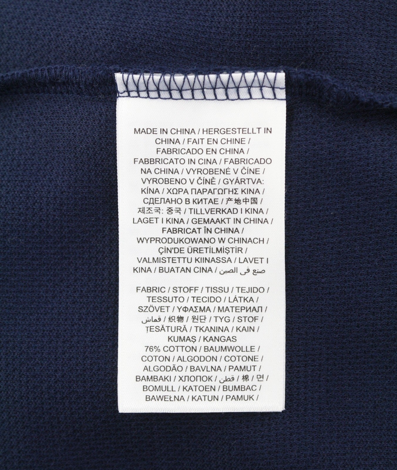 GANT Crowns Heavy Rugger Women Jumper XL Evening Blue Embroidered Polo