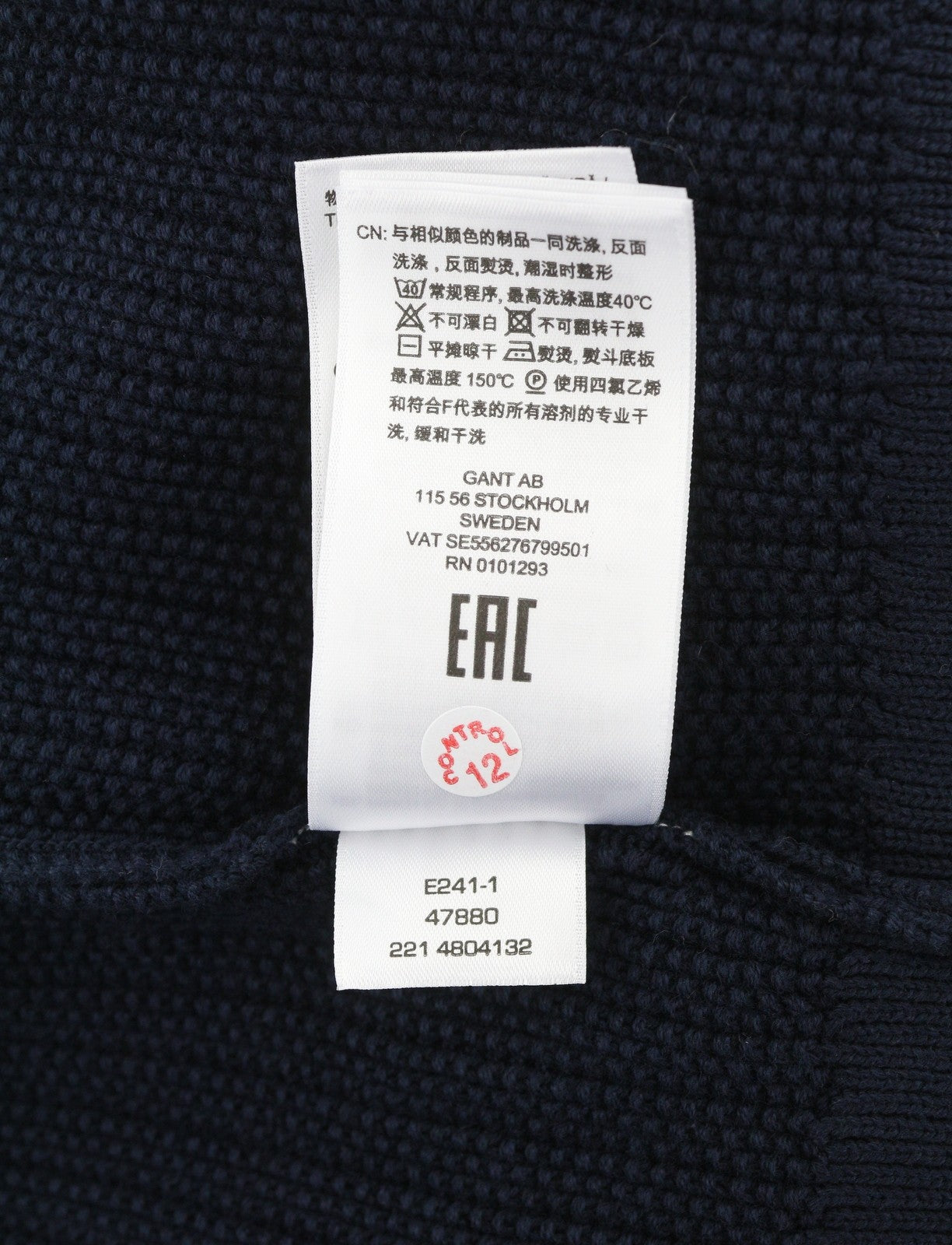 GANT Rib Pique Cardigan Women Jumper XS Evening Blue Organic Button-Up Knit