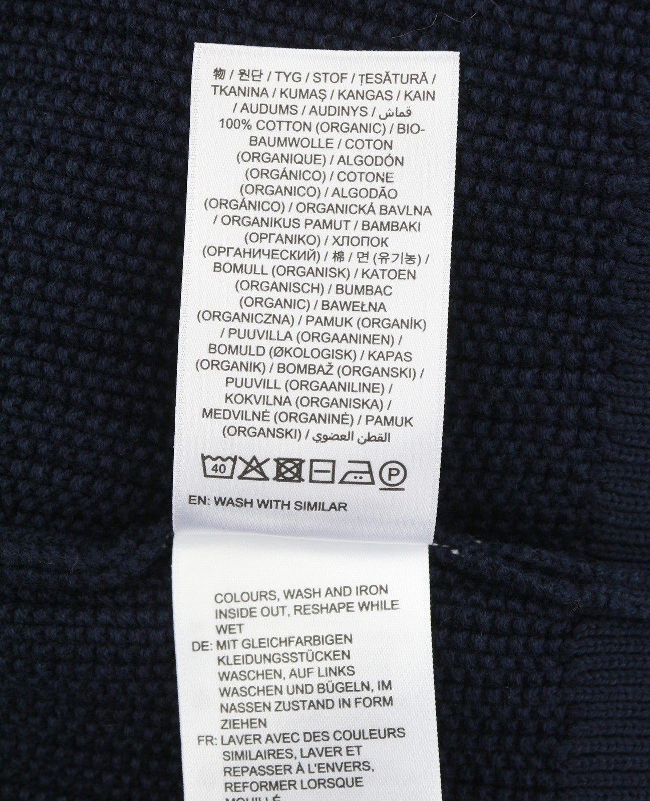 GANT Rib Pique Cardigan Women Jumper XS Evening Blue Organic Button-Up Knit