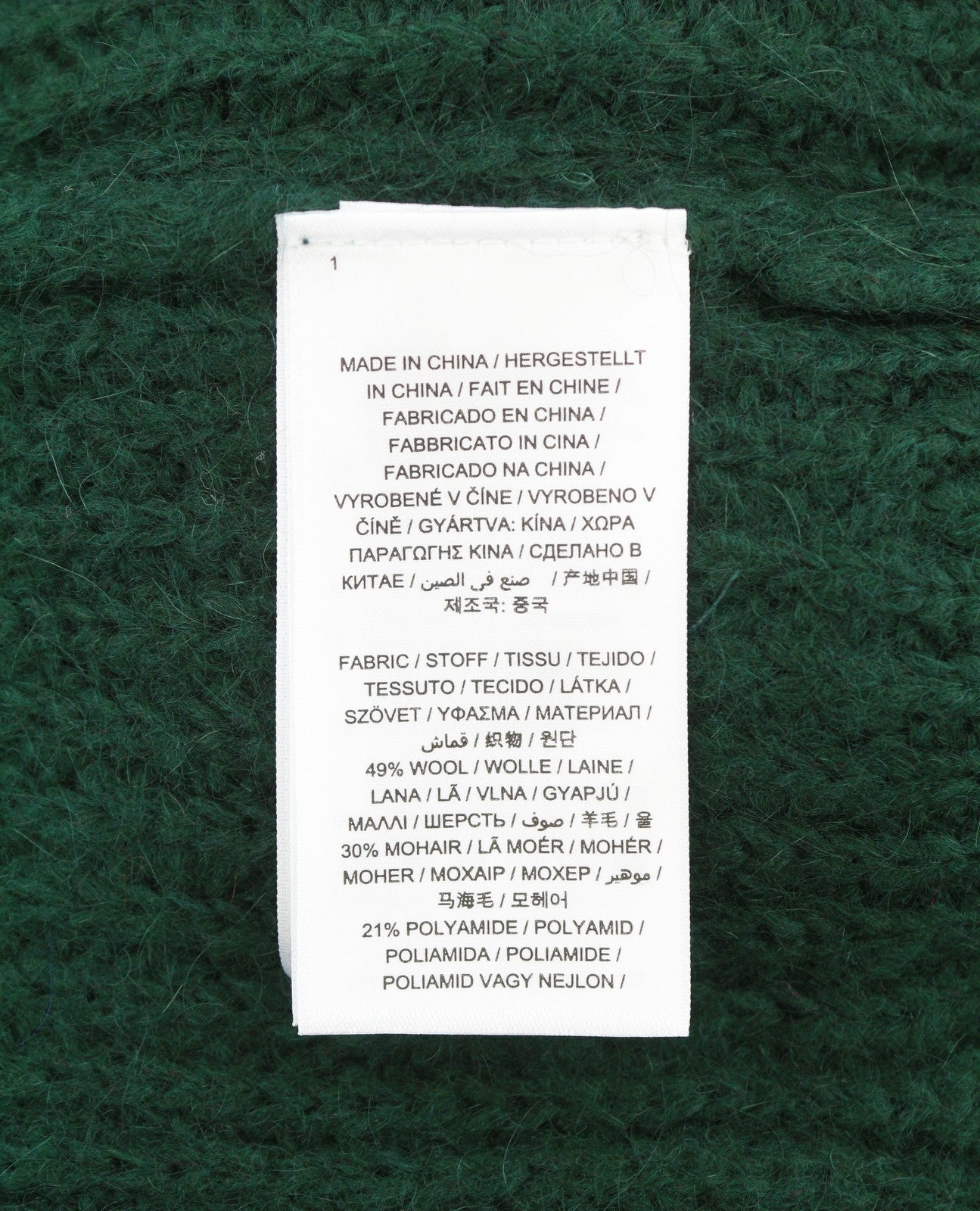 GANT Wool Mohair Pointelle Crew Women Jumper XL Tartan Green Knit Pullover