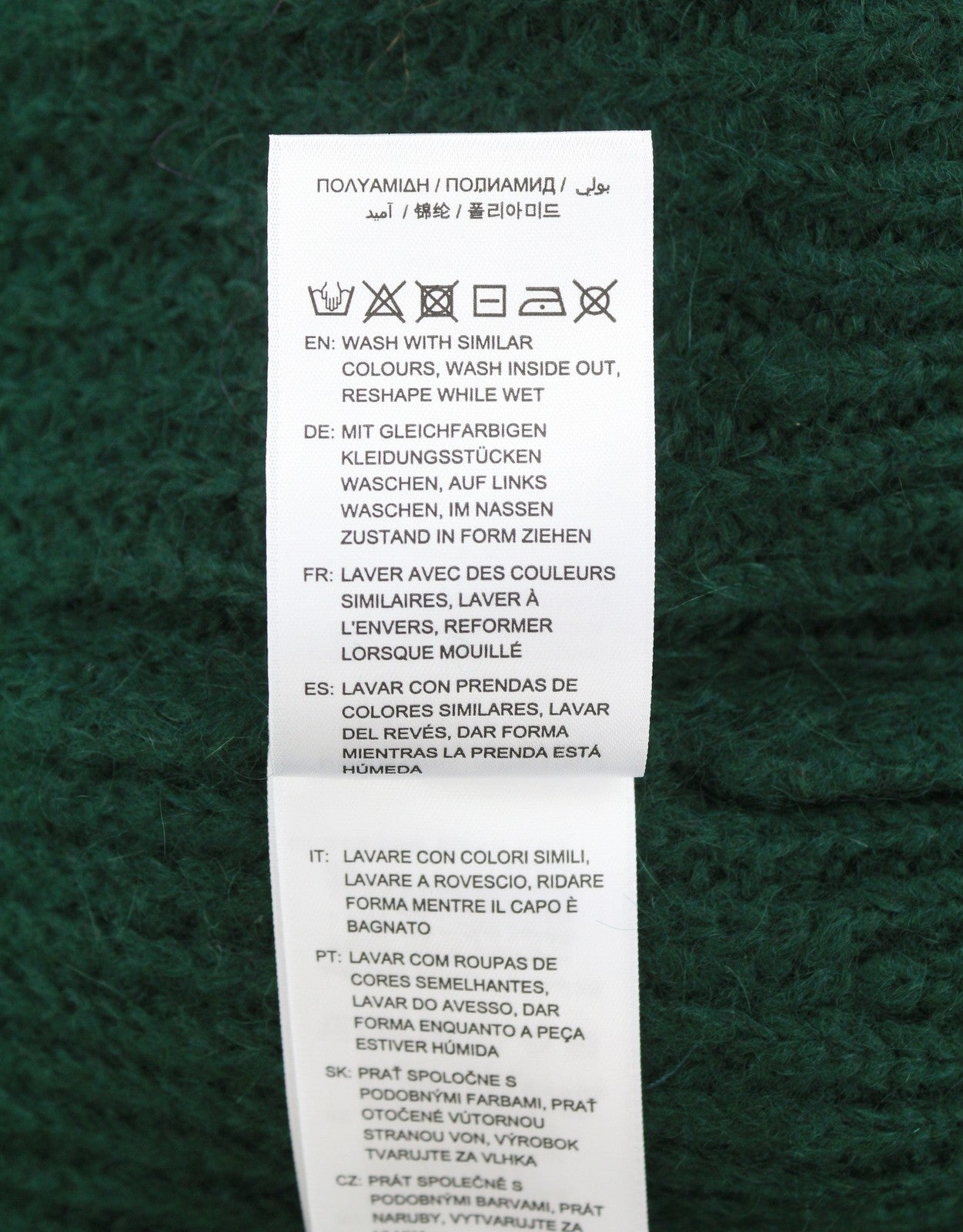 GANT Wool Mohair Pointelle Crew Women Jumper XL Tartan Green Knit Pullover