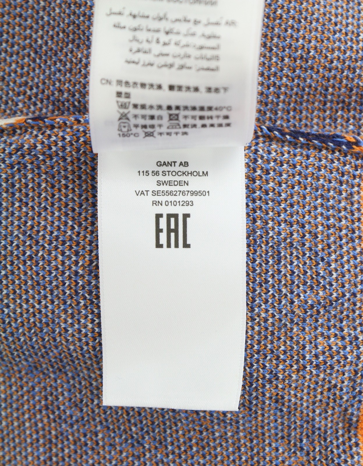 GANT Marine Paisley Knit Crew Women Jumper M Amberglow Floral Print Pullover