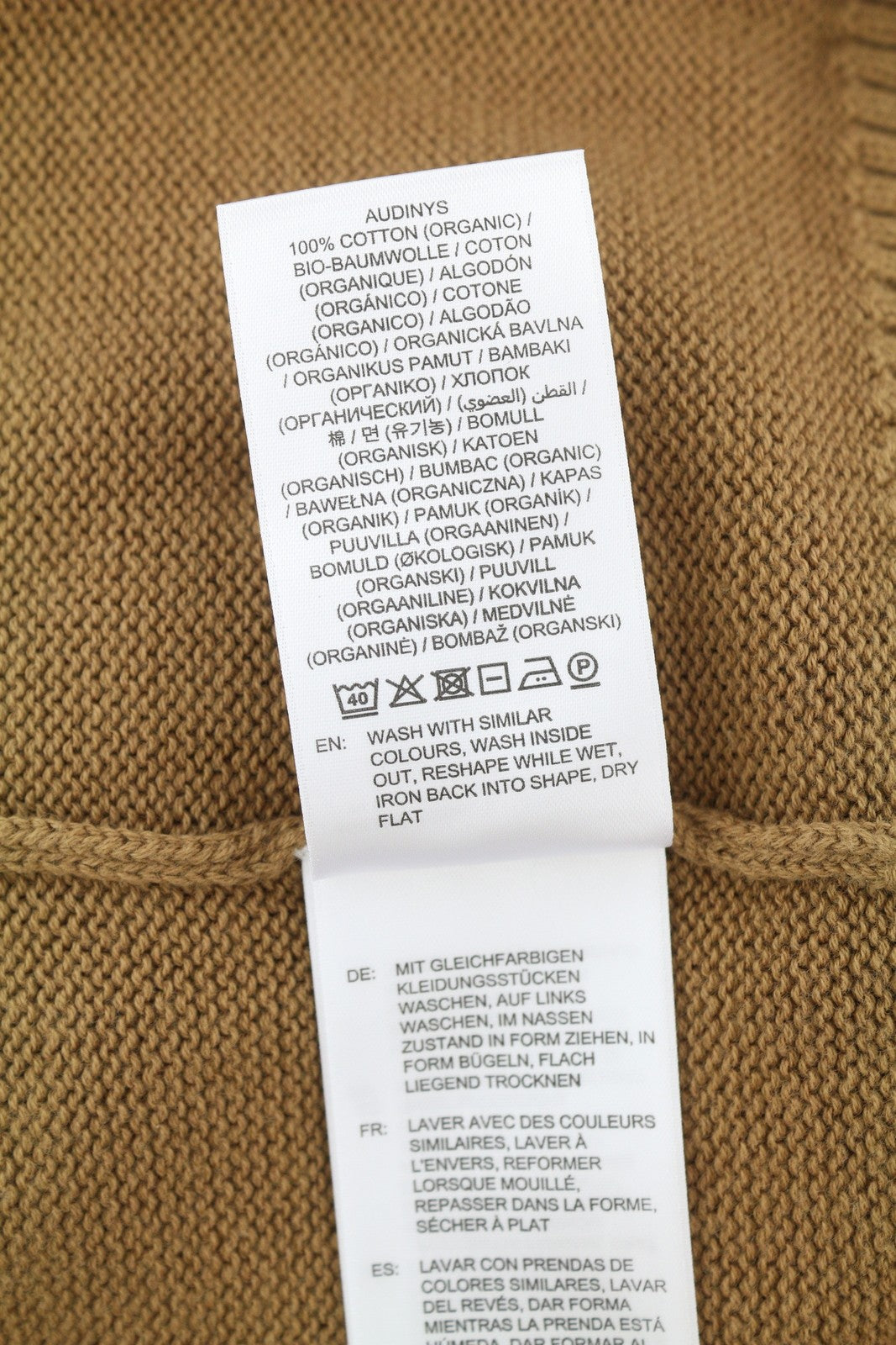 GANT Icon G Cotton C-Neck Women Jumper L Roasted Walnut Organic Knit Pullover