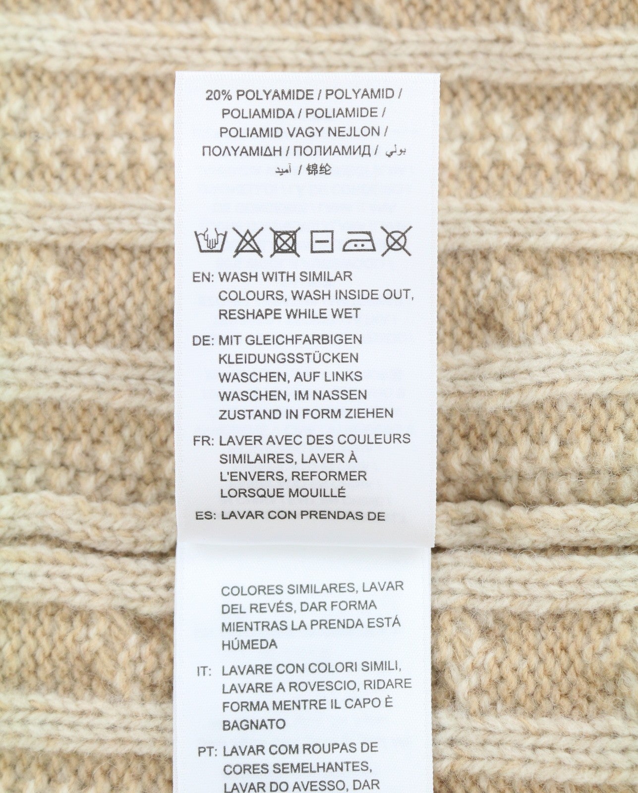 GANT Winter Faded Cable Crew Women Jumper 2XL Warm Khaki Wool Blend Pullover