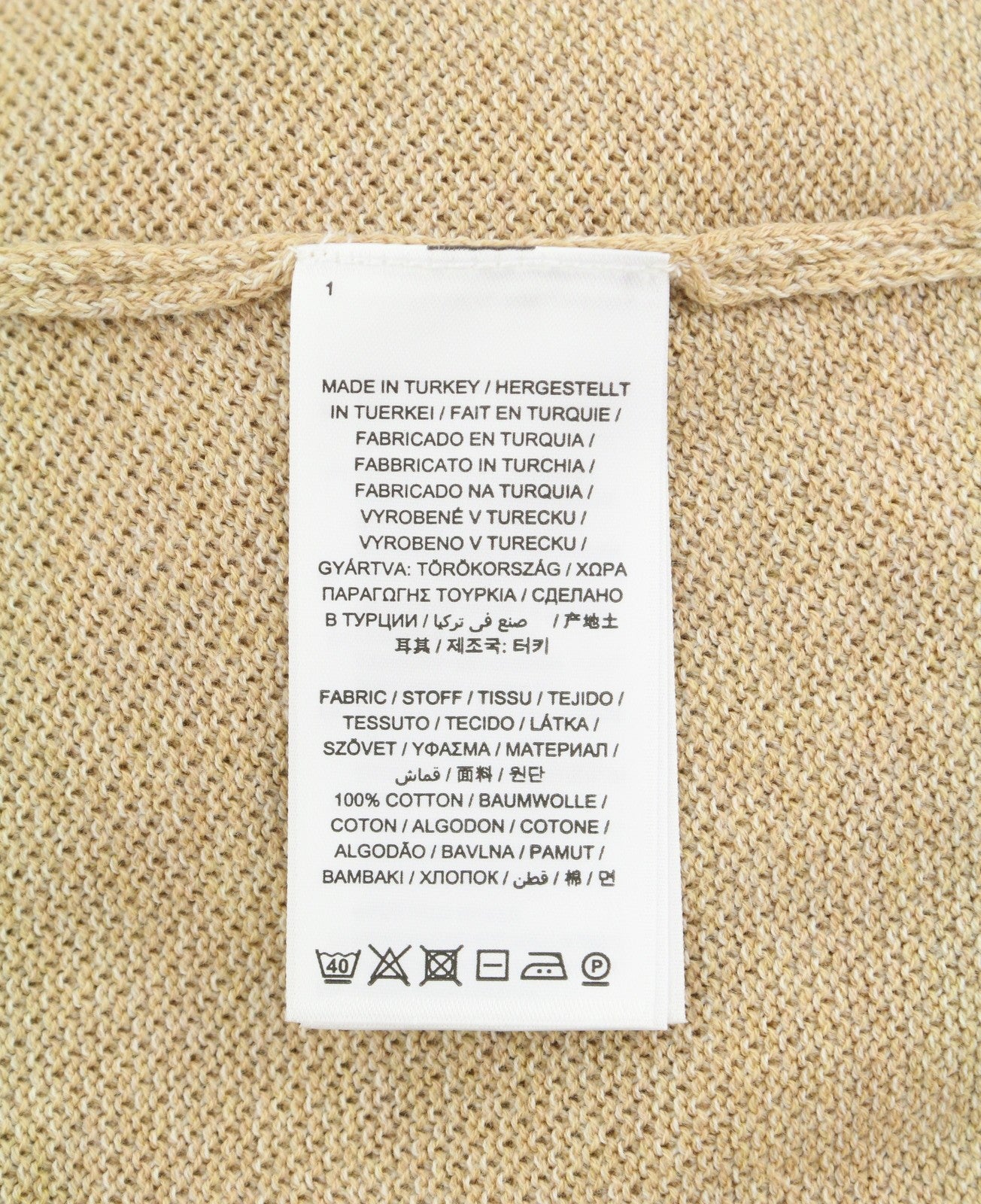 GANT Multi Texture Pique C-Neck Men Jumper L Khaki Melange Crew Neck Pullover