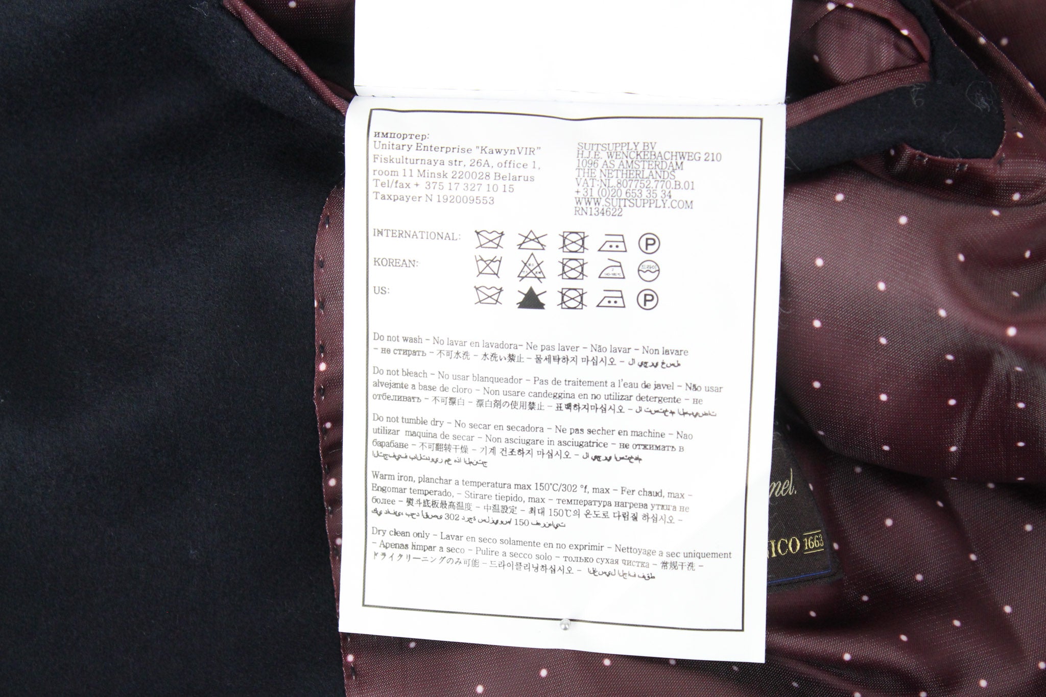 SUITSUPPLY Sienna Men's Navy UK38R Wool 2-Piece Suit Single Breasted Classic