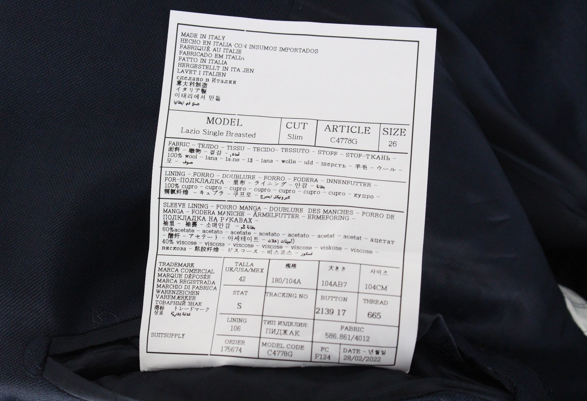 SUITSUPPLY Lazio Men's UK42S Slim Formal Suit Super 110's Blue Wool 2-Piece