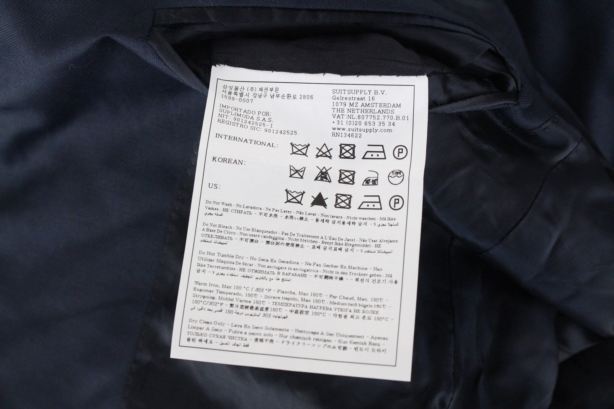 SUITSUPPLY Lazio Men's UK42S Slim Formal Suit Super 110's Blue Wool 2-Piece