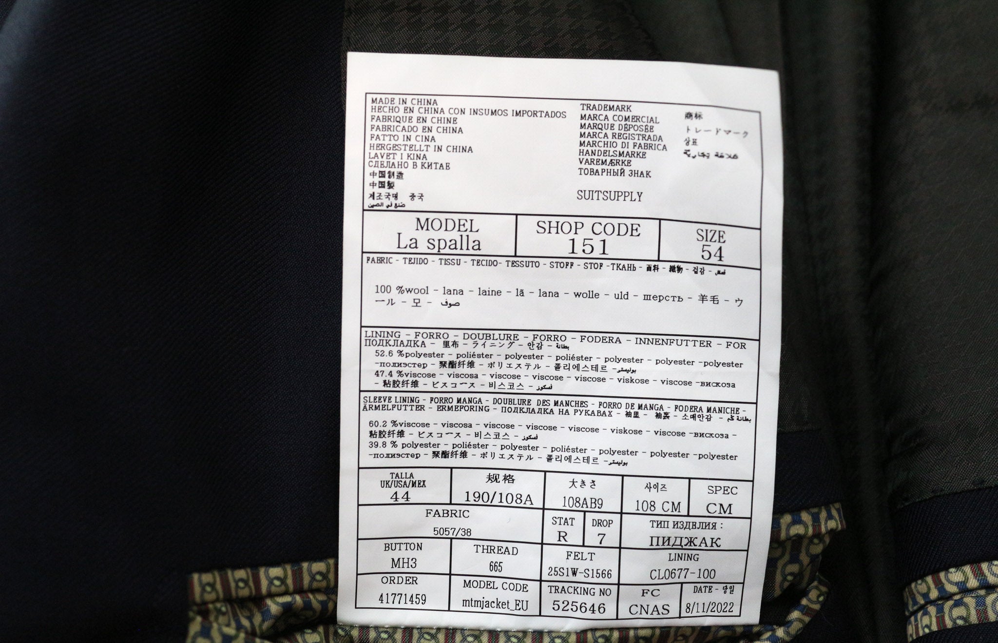 SUITSUPPLY La Spalla Men's Suit UK44R Pure Wool Navy Blue Two Piece Single