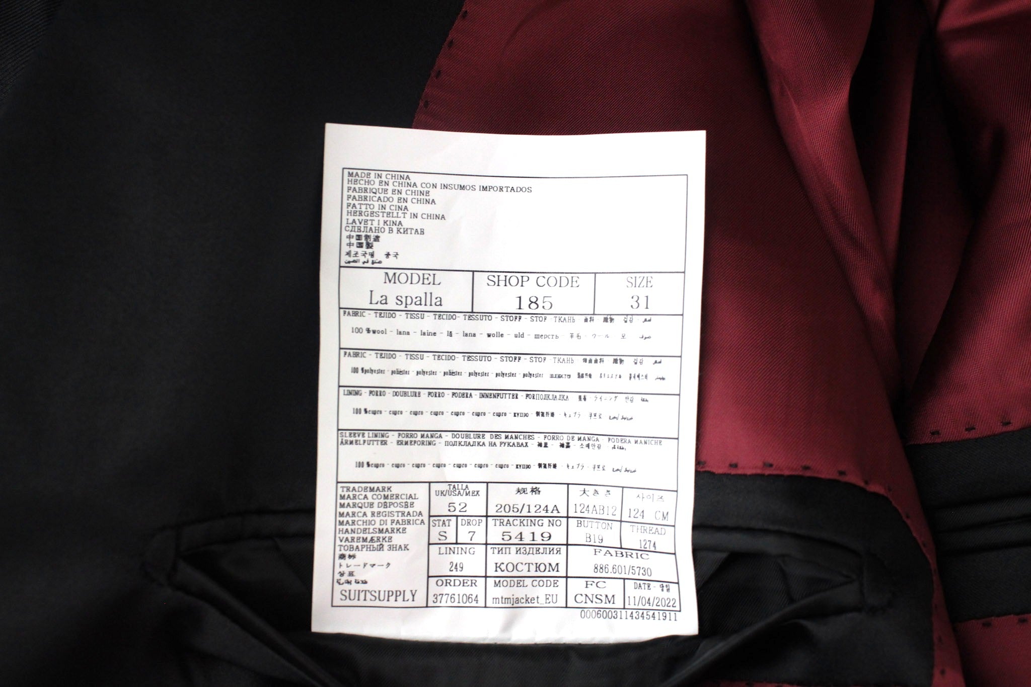 SUITSUPPLY La Spalla Men's Suit UK52S Slim Black Tux Wool 2Pc Perennial