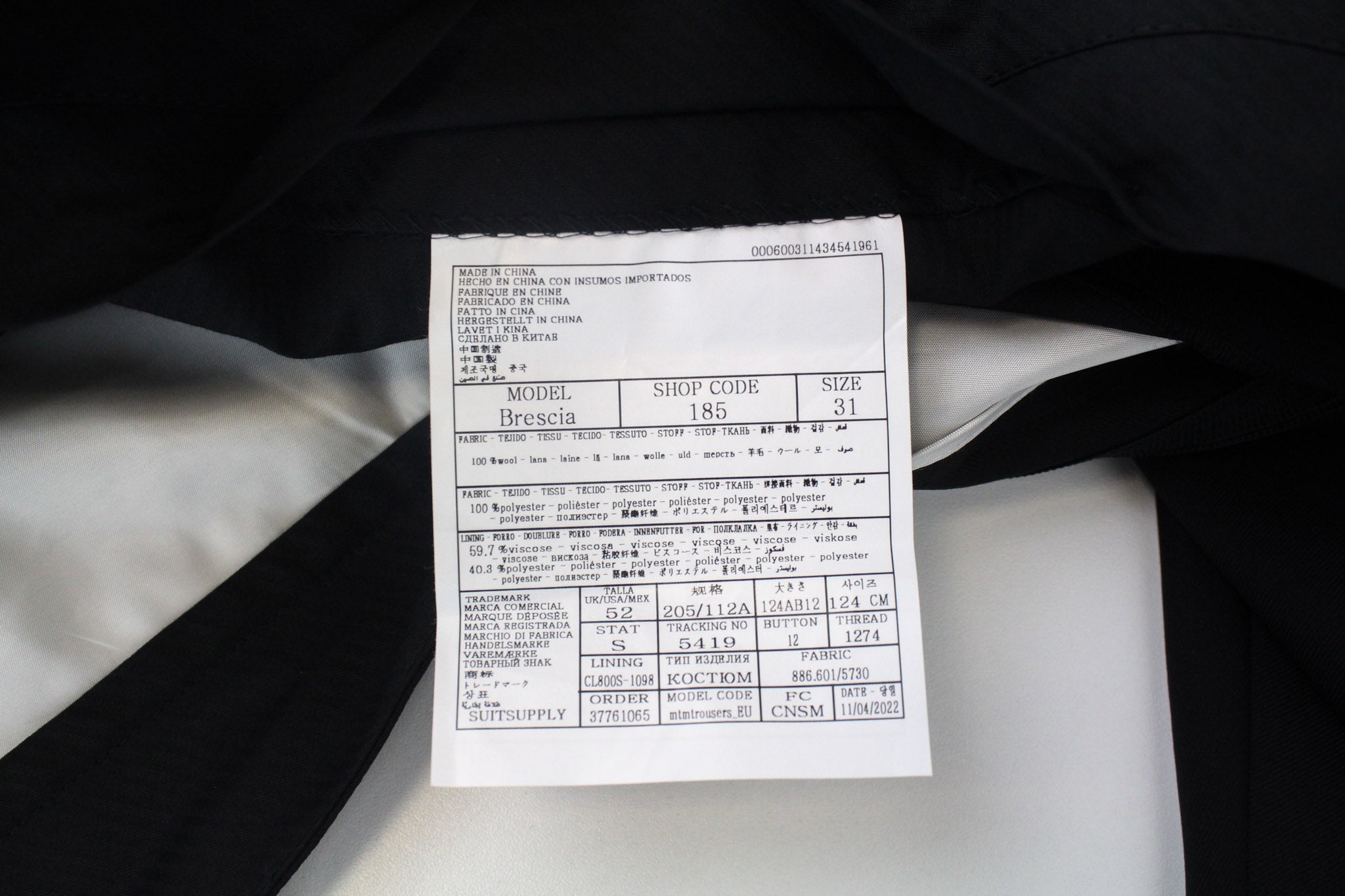 SUITSUPPLY La Spalla Men's Suit UK52S Slim Black Tux Wool 2Pc Perennial