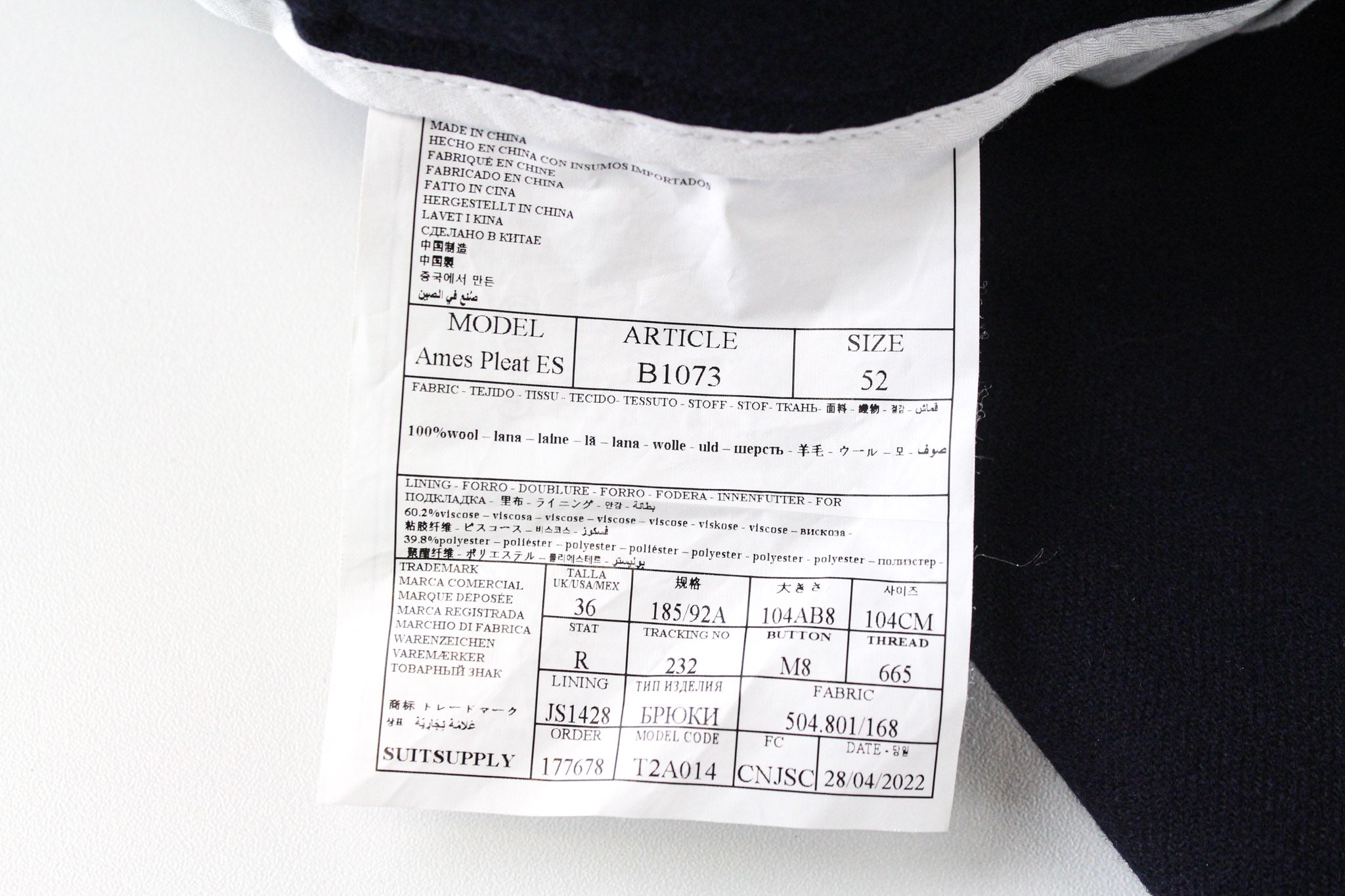 SUITSUPPLY La Spalla Men's Suit UK42R Navy Wool Two-Piece One Button Front