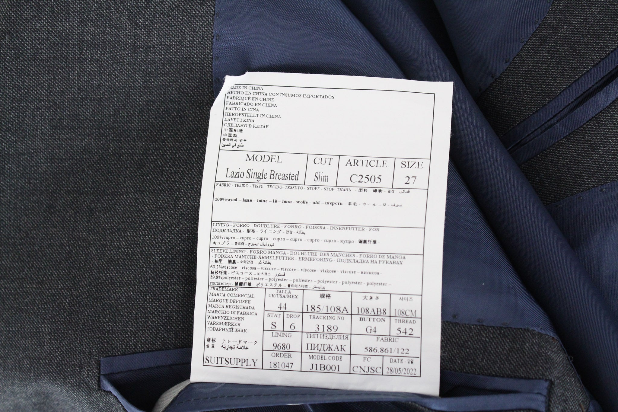 SUITSUPPLY Lazio Men's Suit UK44S Grey Wool S110s Slim Sharkskin 2-Piece