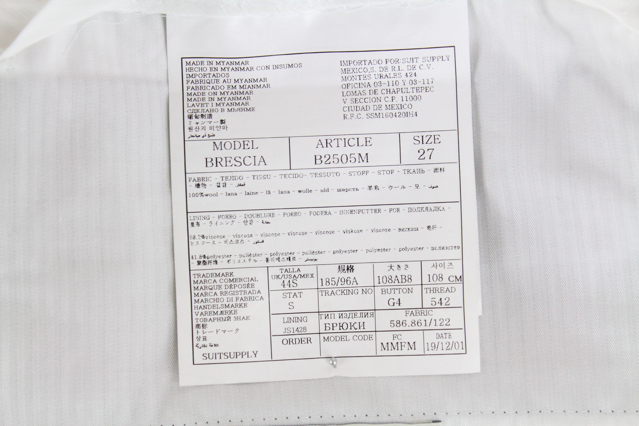 SUITSUPPLY Lazio Men's Suit UK44S Grey Wool S110s Slim Sharkskin 2-Piece