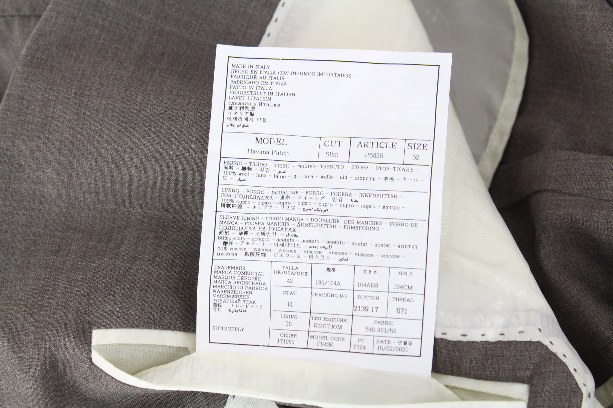 SUITSUPPLY Havana Patch Men's Suit UK42R Super 120's Brown Wool Slim Cut