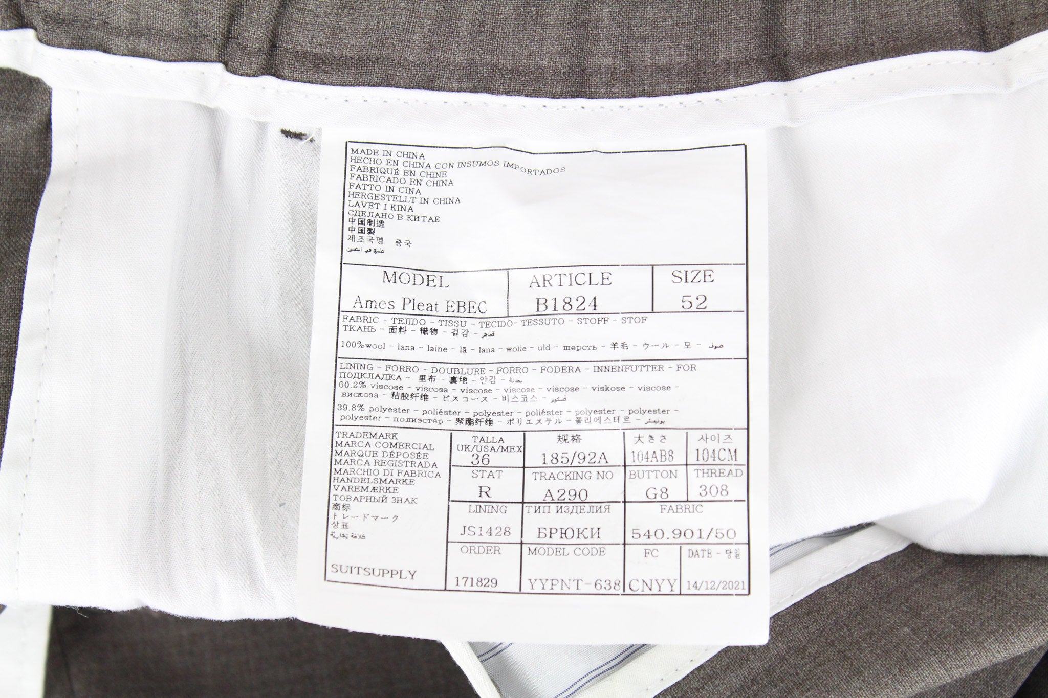 SUITSUPPLY Havana Patch Men's Suit UK42R Super 120's Brown Wool Slim Cut