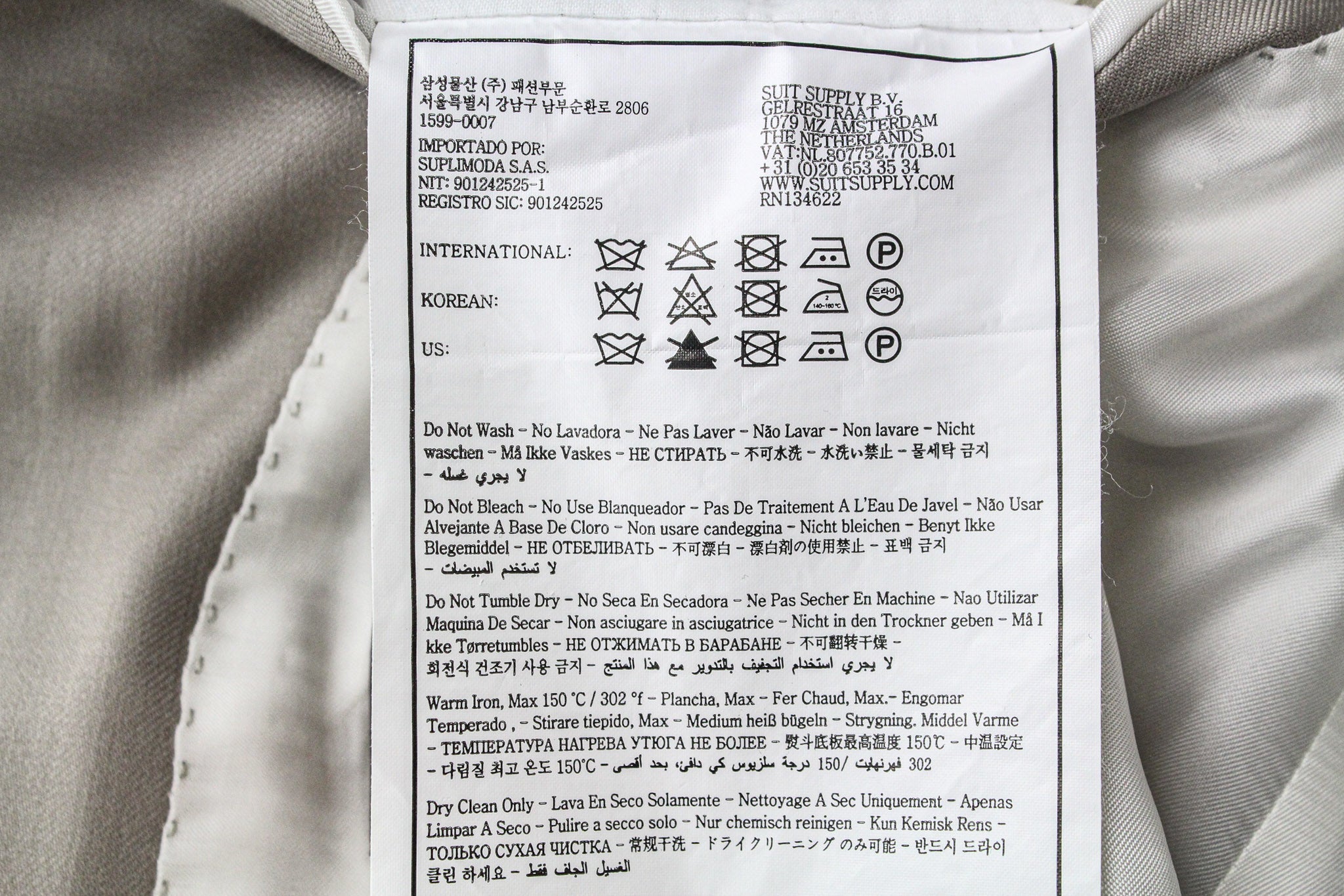 SUITSUPPLY La Spalla Men Suit UK44S Light Beige 2-Piece Slim Melange Wool Twill