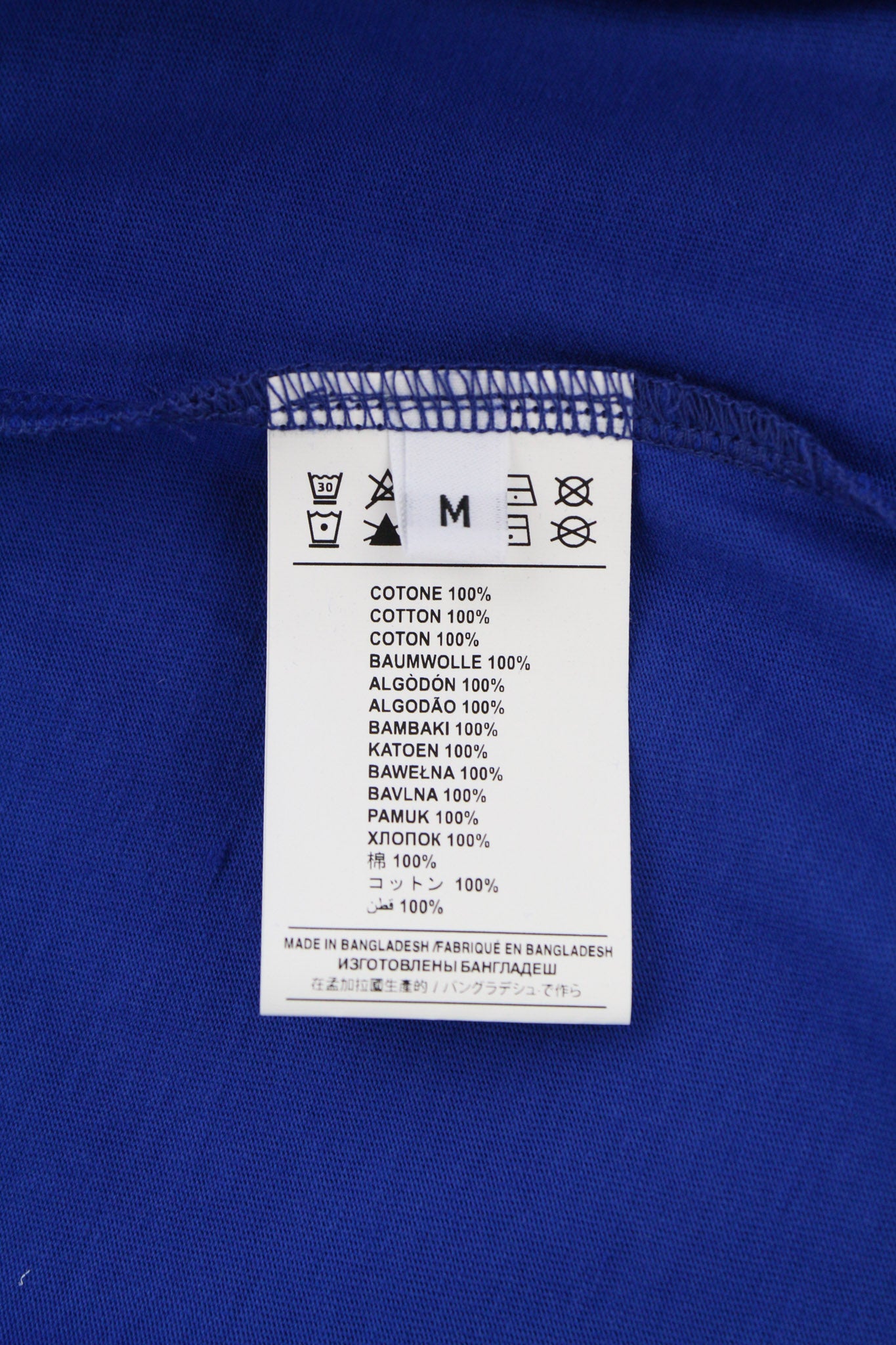 JOHN RICHMOND Men's T-Shirt M Blue Crew Neck Yellow Short Sleeve All Season