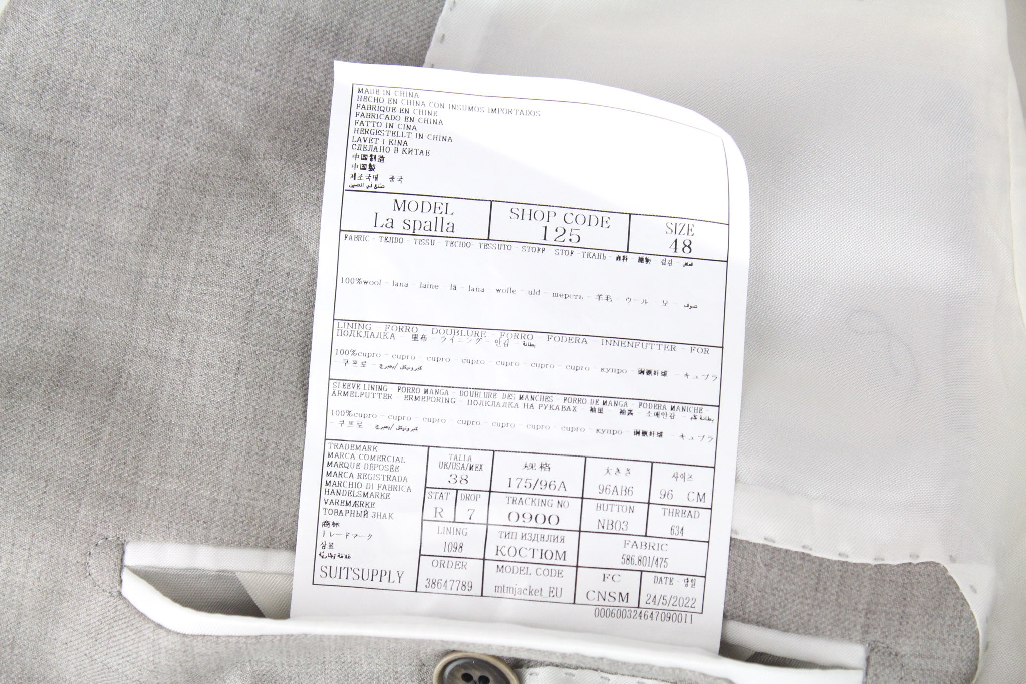 SUITSUPPLY La Spalla Men's Suit UK38R Brown Melange 2Pc Slim Wool Perennial