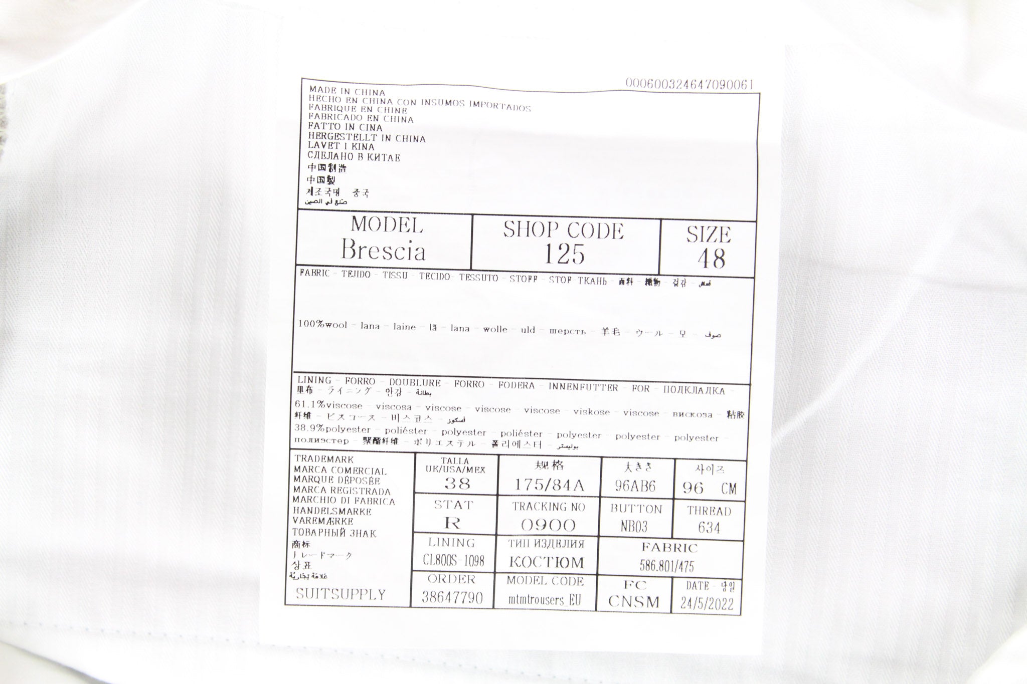 SUITSUPPLY La Spalla Men's Suit UK38R Brown Melange 2Pc Slim Wool Perennial