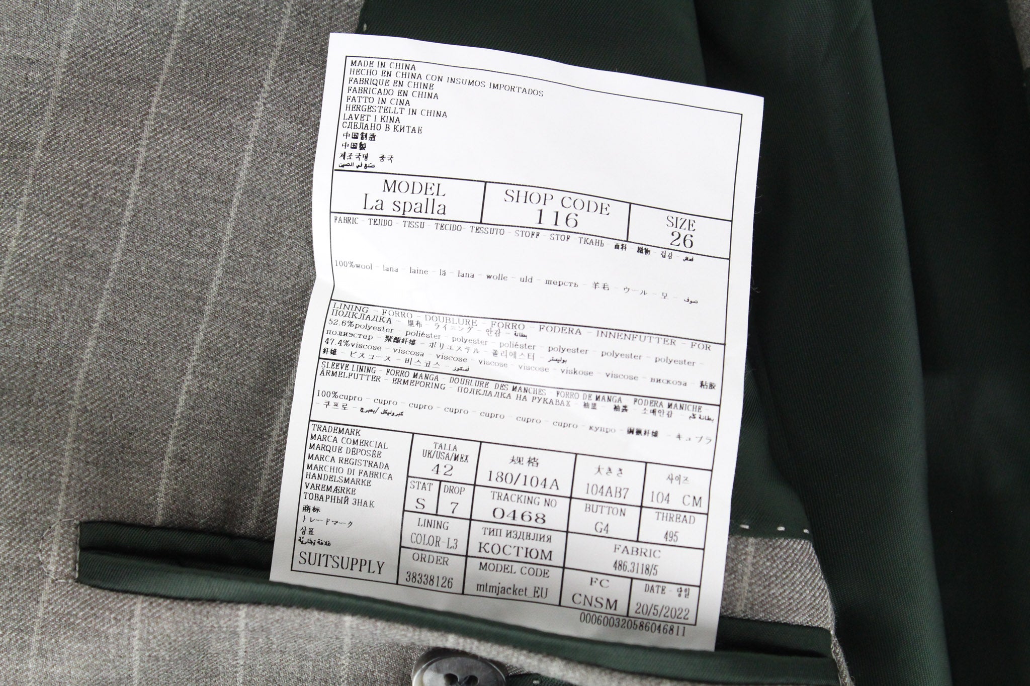 SUITSUPPLY La Spalla Men's Suit UK42S Brown Slim 2Pc Pure Wool Twill Striped