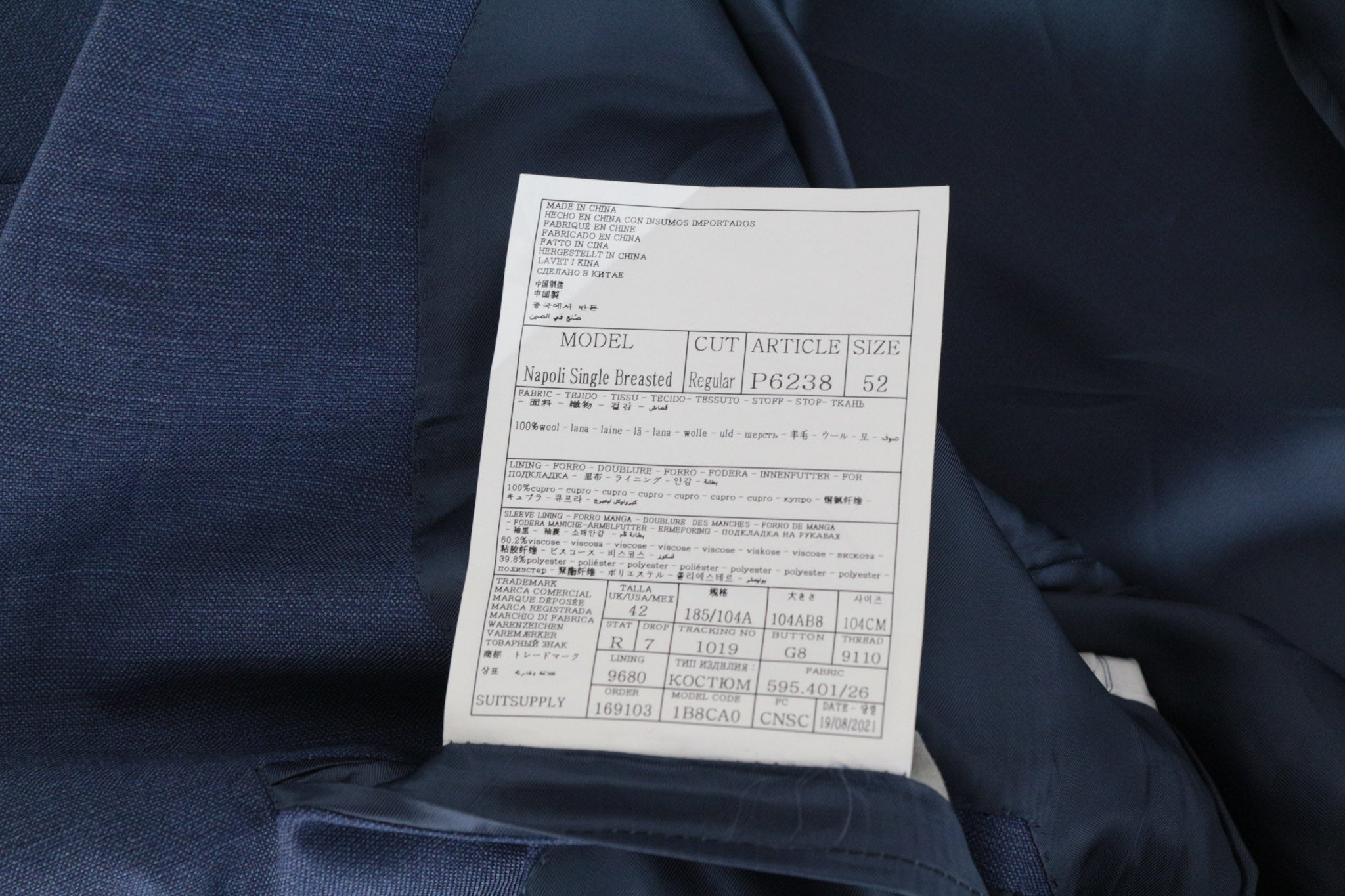 SUITSUPPLY Napoli Men's Suit UK42R Blue Wool Single-Breasted 2-Piece Lined