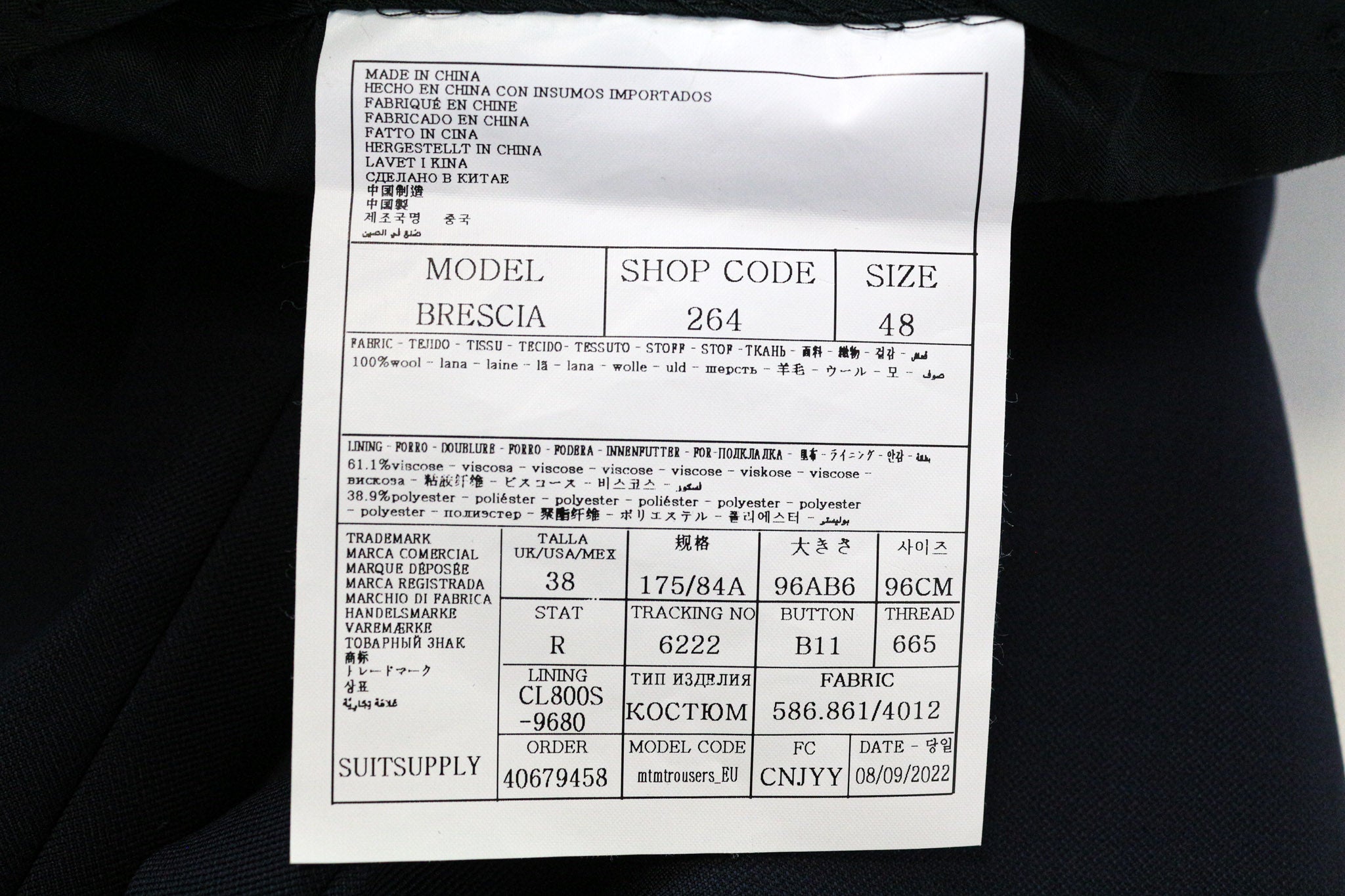 SUITSUPPLY La Spalla Men's Suit UK38R Blue Slim Wool 2Pc Melange S110s Perennial