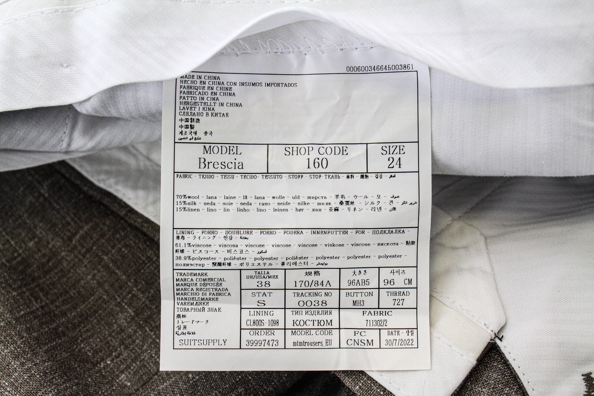 SUITSUPPLY La Spalla Men's UK44L Single-Breasted Brown Wool Silk Linen 2 Piece