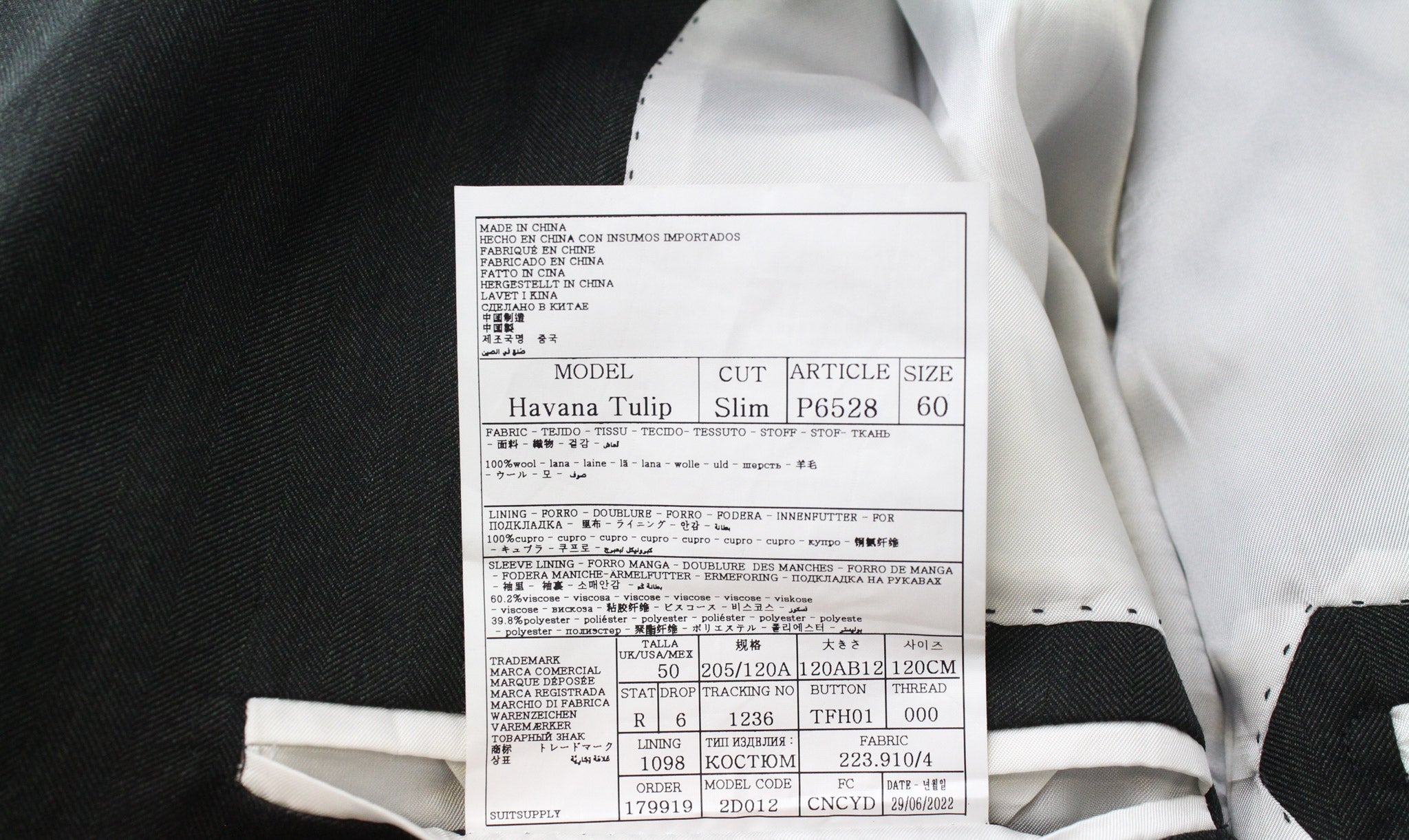 SUITSUPPLY Havana Tulip Suit UK50R Men's Green Wool S130 Slim Fit 3-Piece