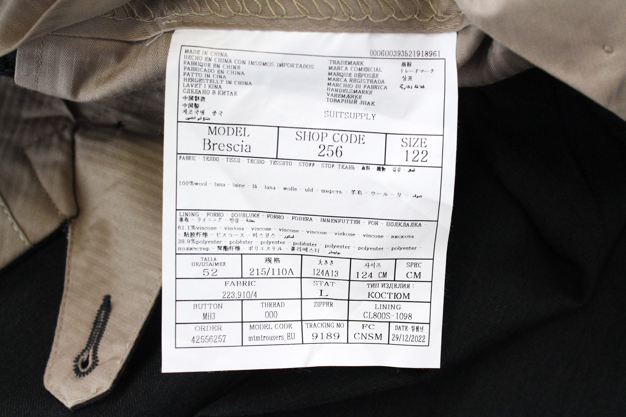 SUITSUPPLY Havana Tulip Suit UK50R Men's Green Wool S130 Slim Fit 3-Piece