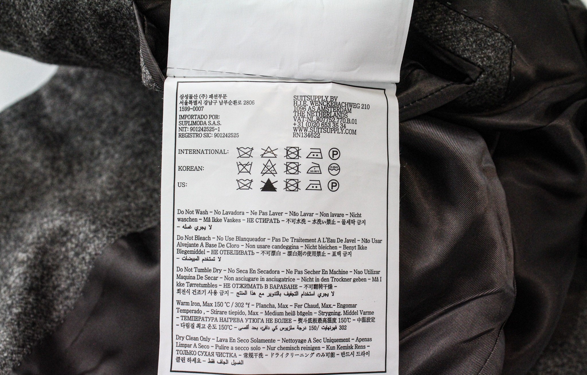 SUITSUPPLY La Spalla Men's Suit UK40R Brown Pure Wool Slim 2Pc Formal Melange